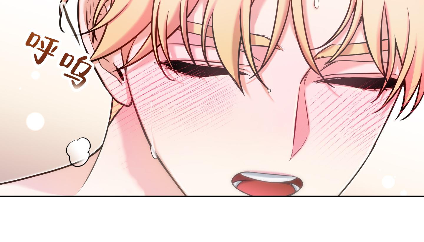第27话7