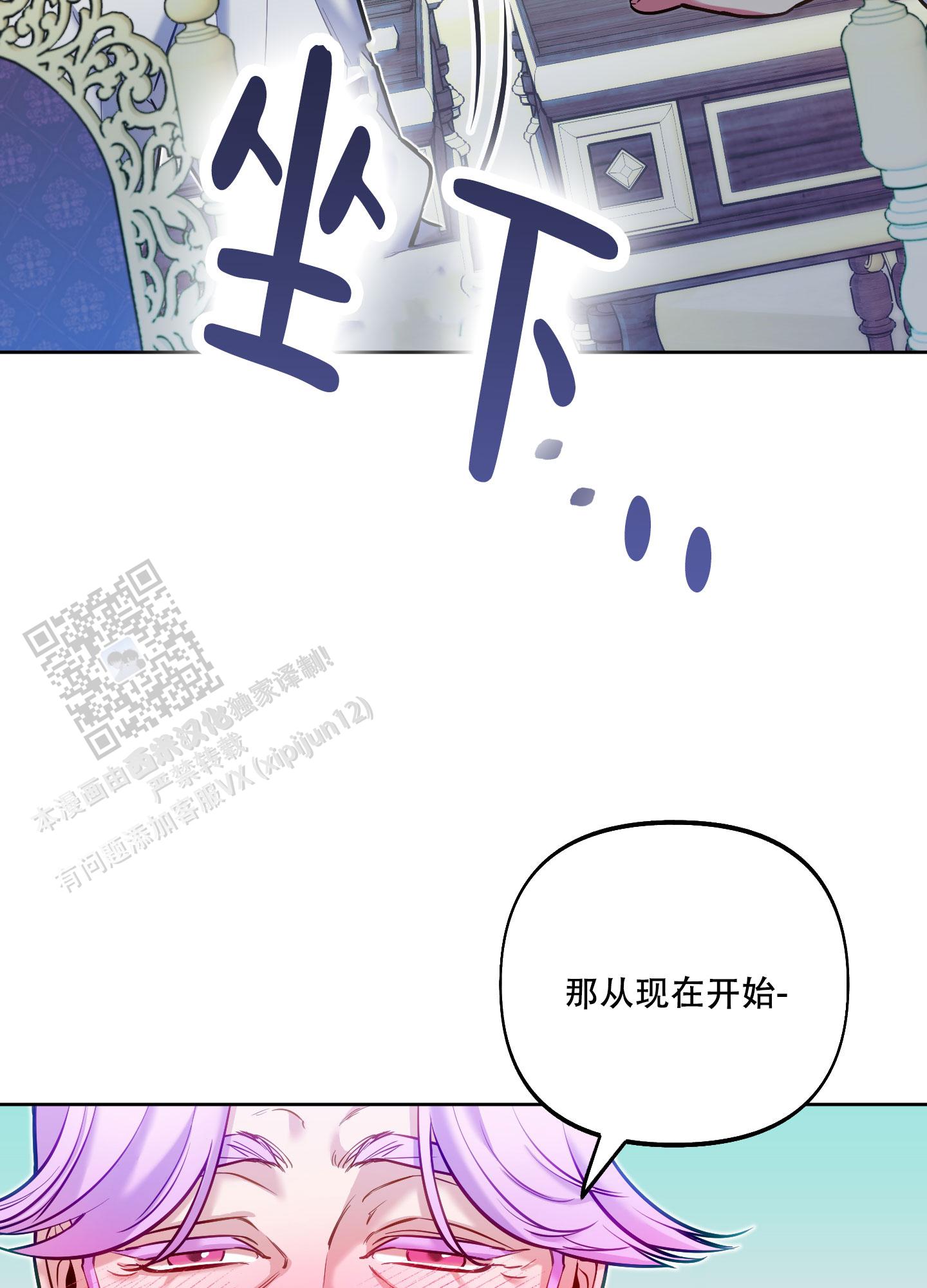 第34话22