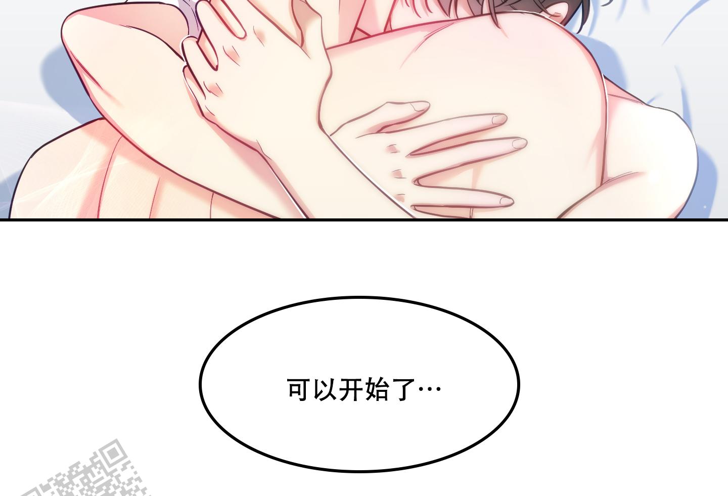 第29话1
