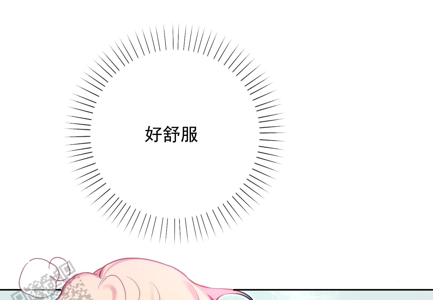 第55话18