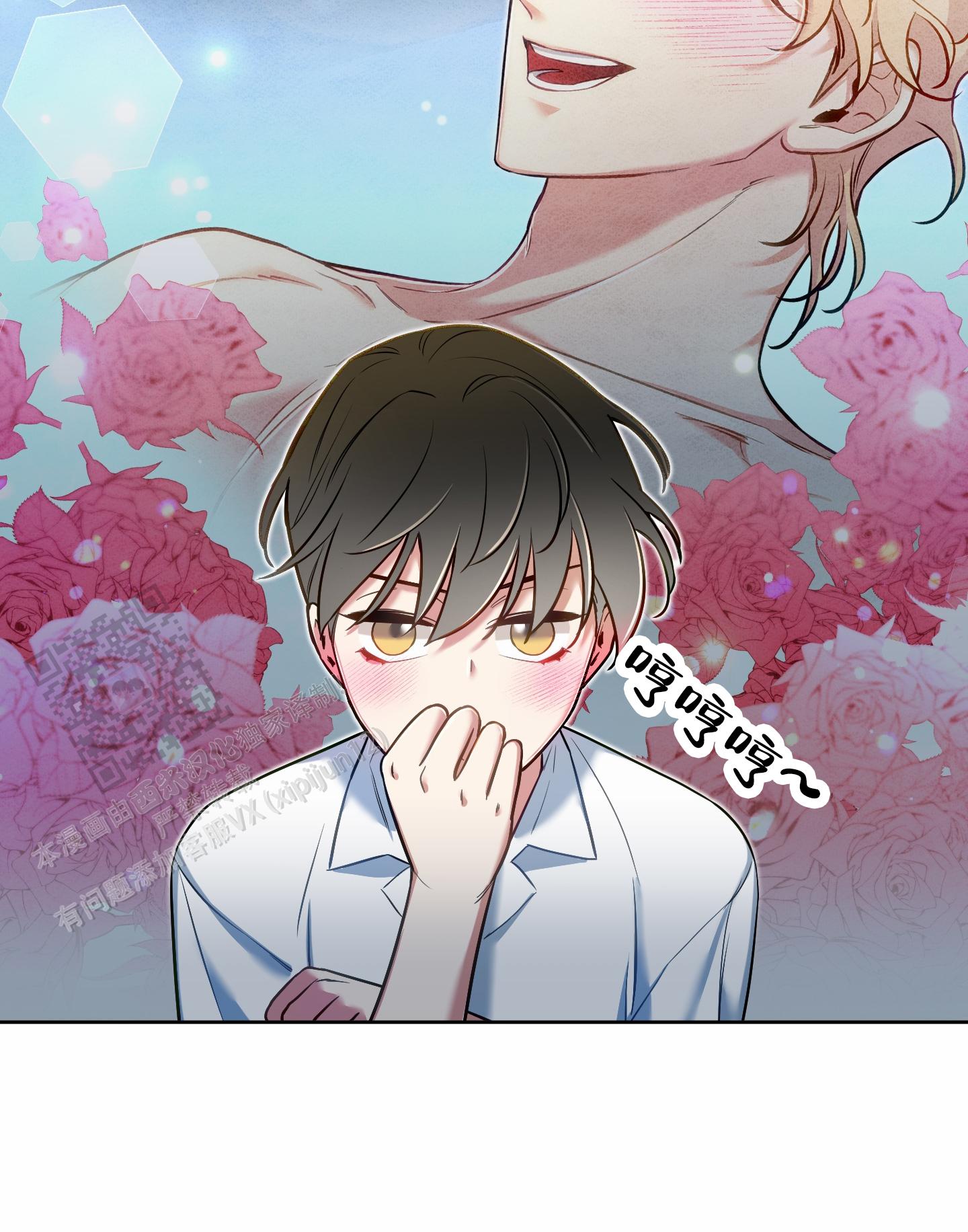 第60话35