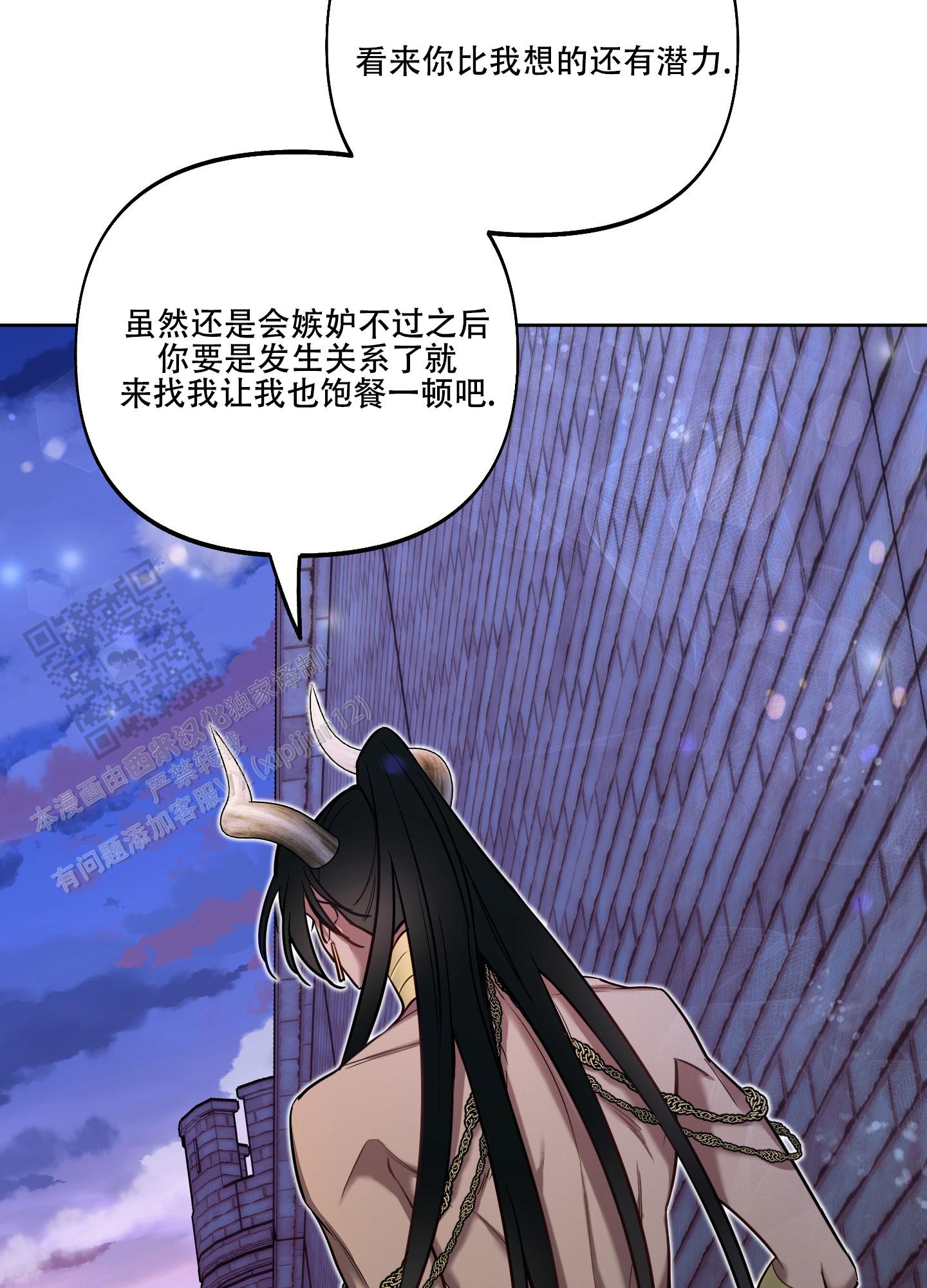第31话45