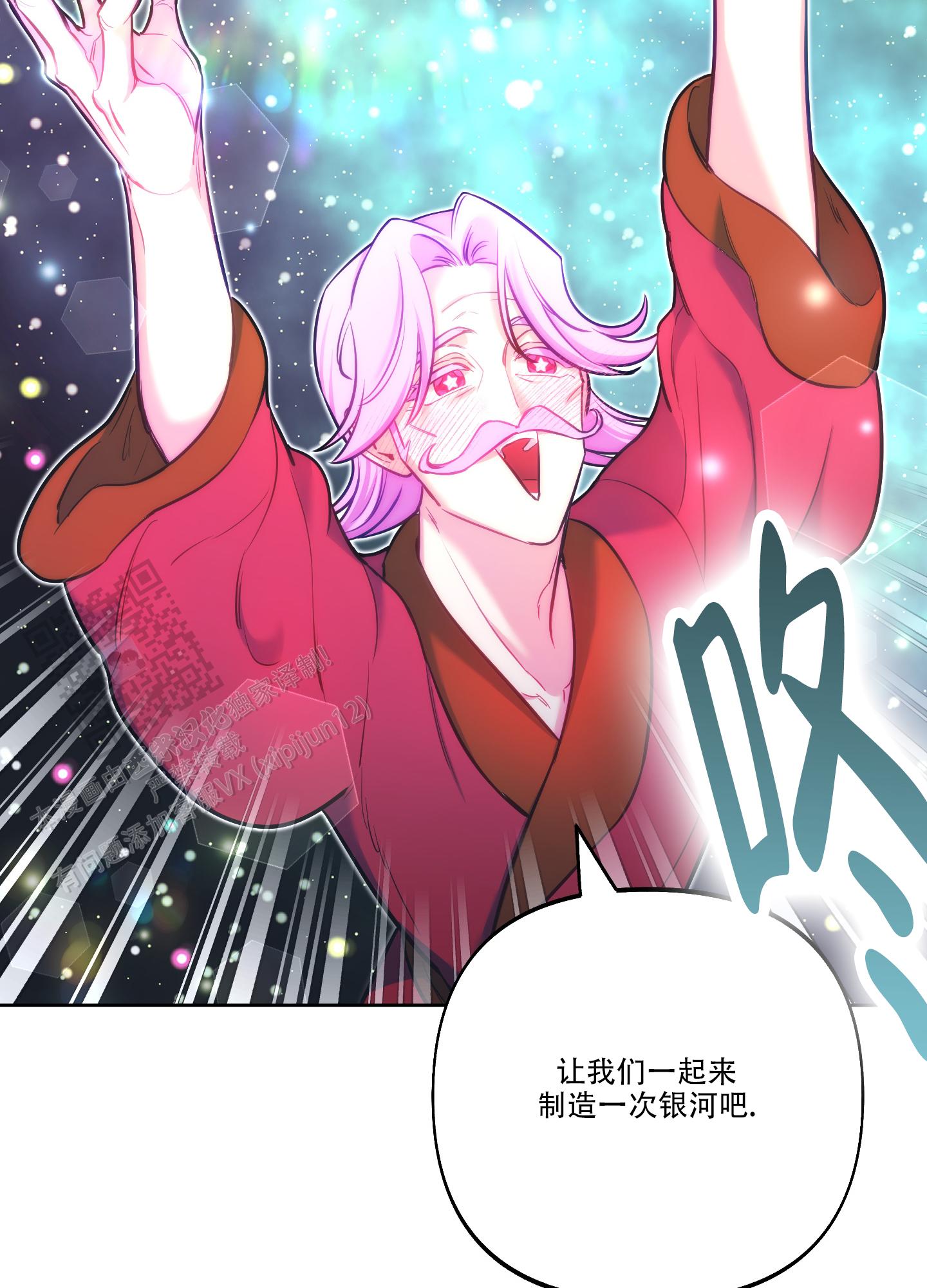 第36话27