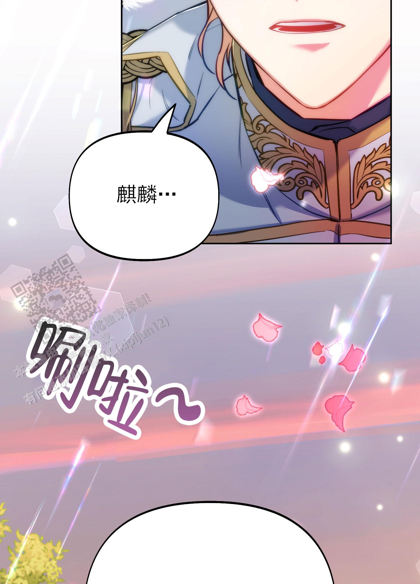第50话49