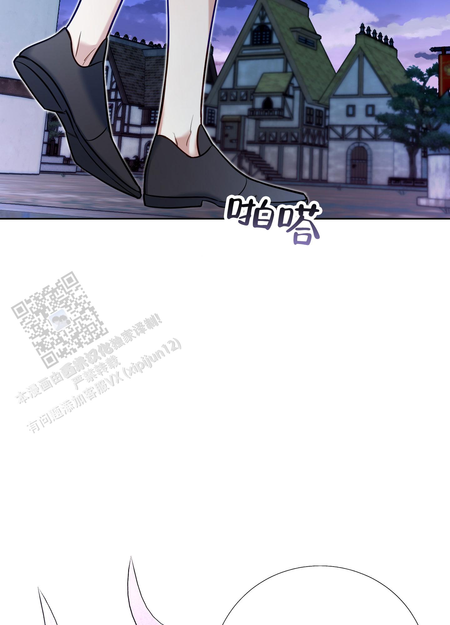 第31话53