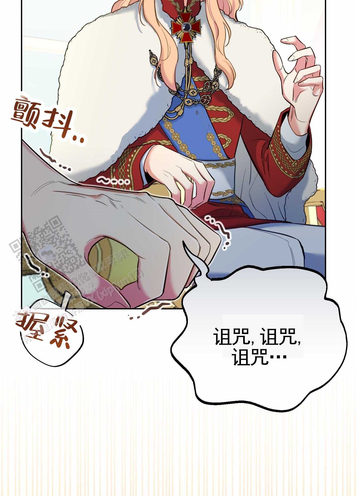 第69话38