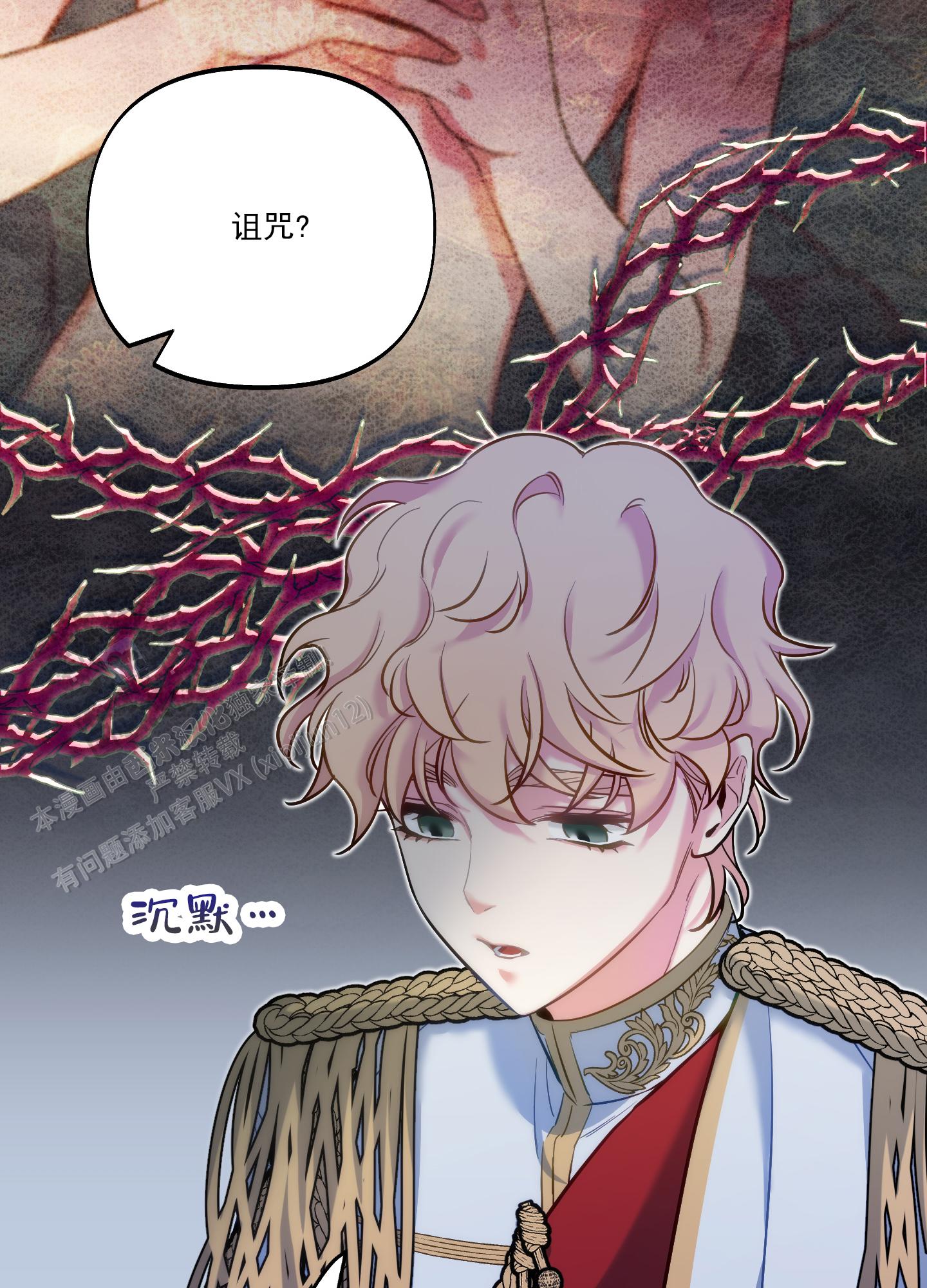 第39话43