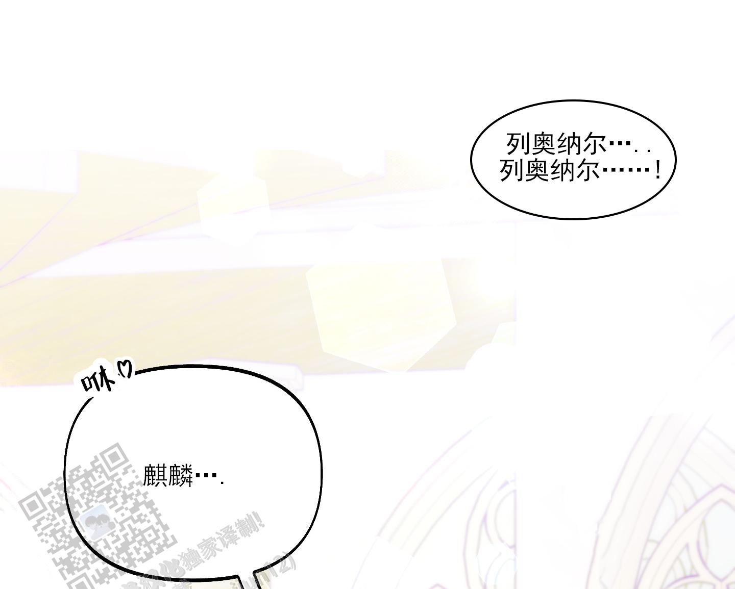第38话22