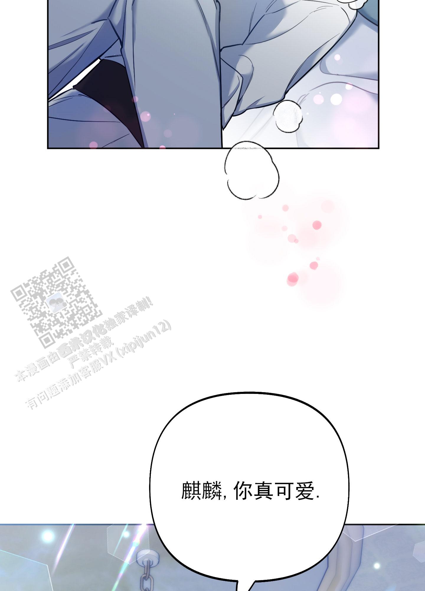 第52话46