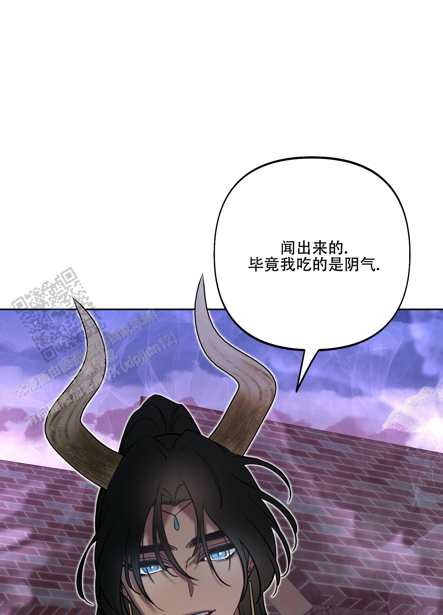 第30话29