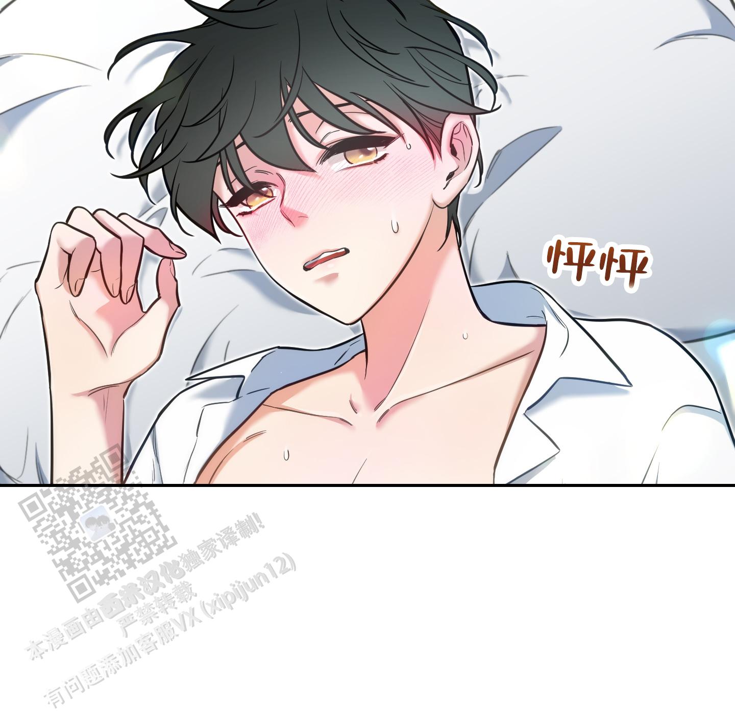 第27话9