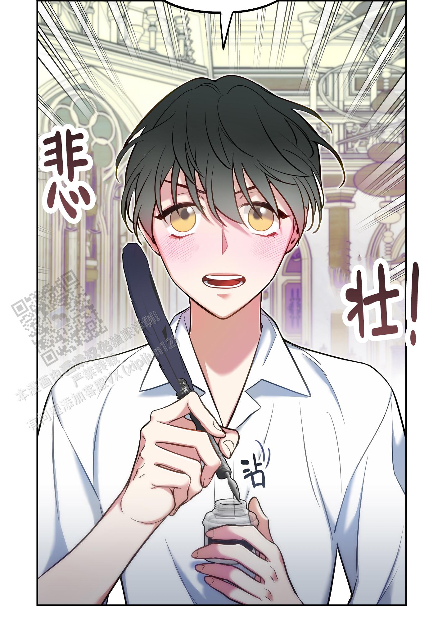 第35话22