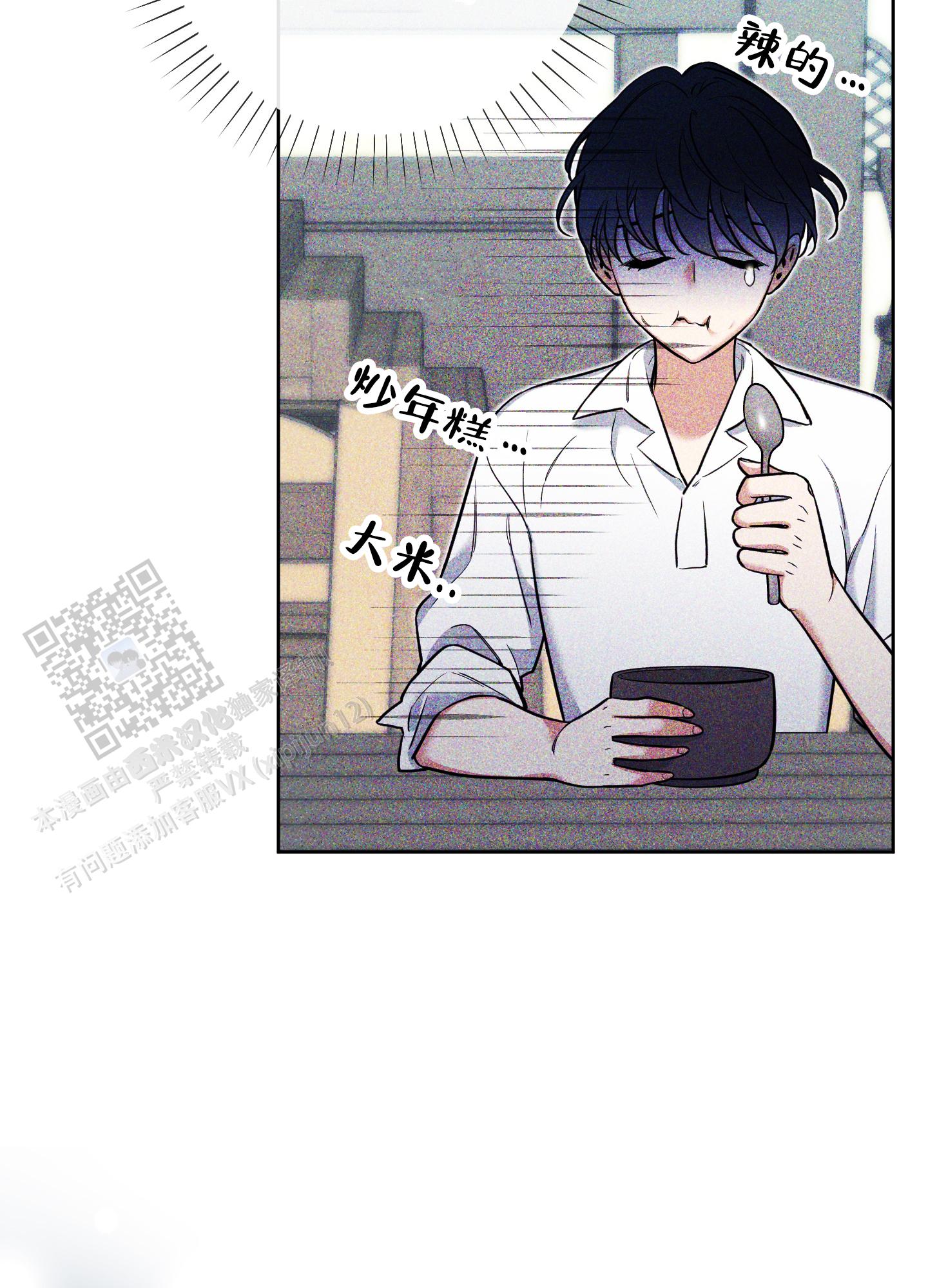 第27话25