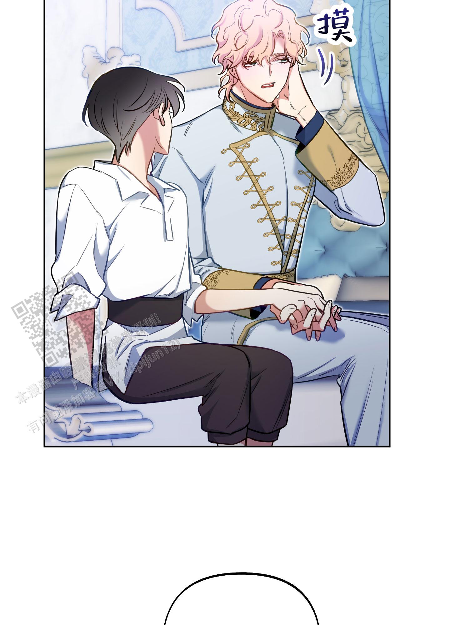 第51话40