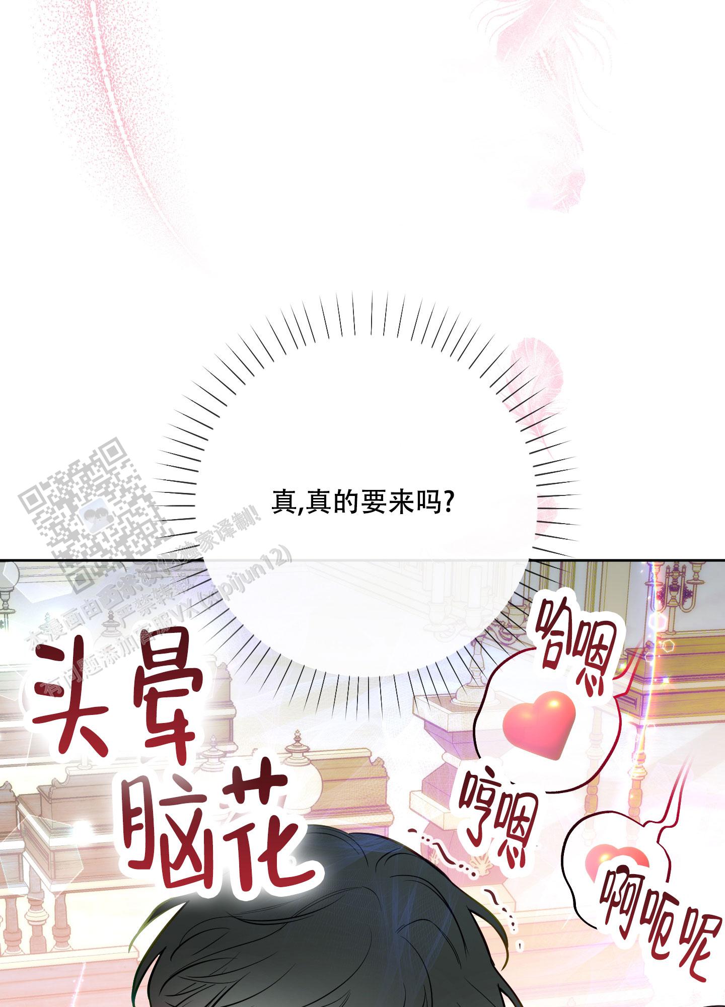 第34话34