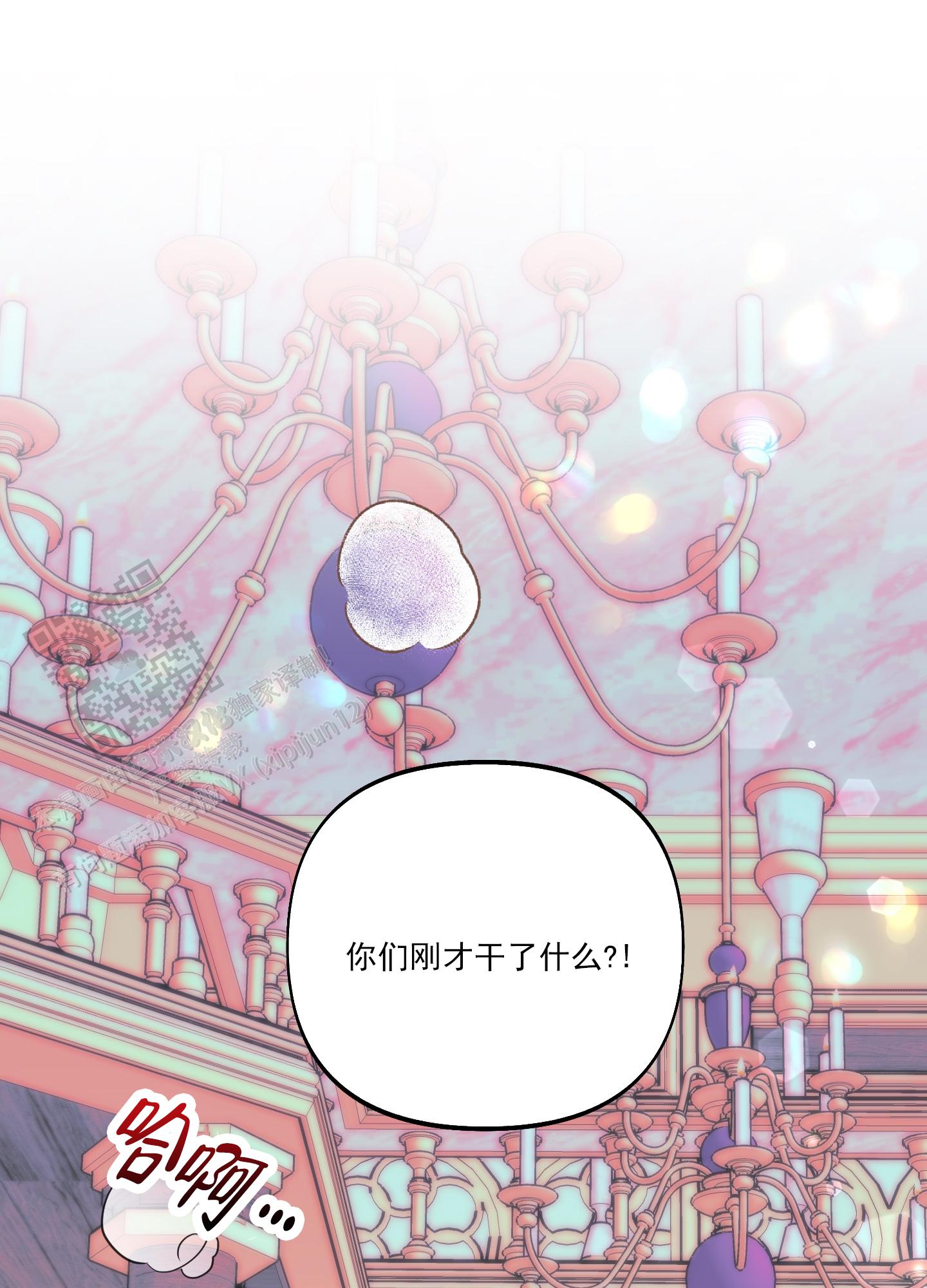 第39话0