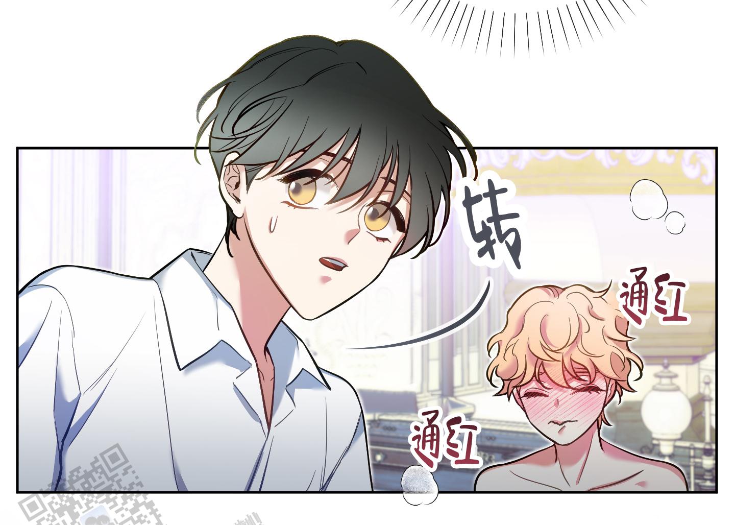 第35话18