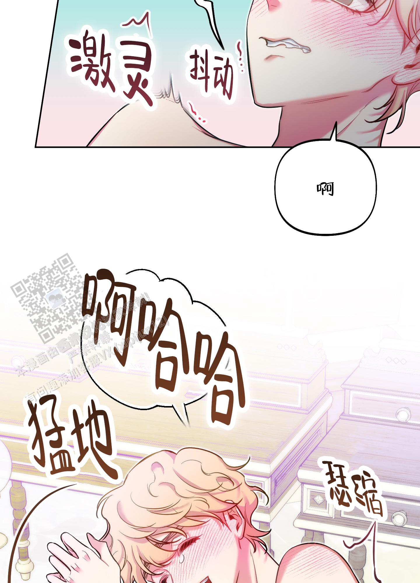 第35话30