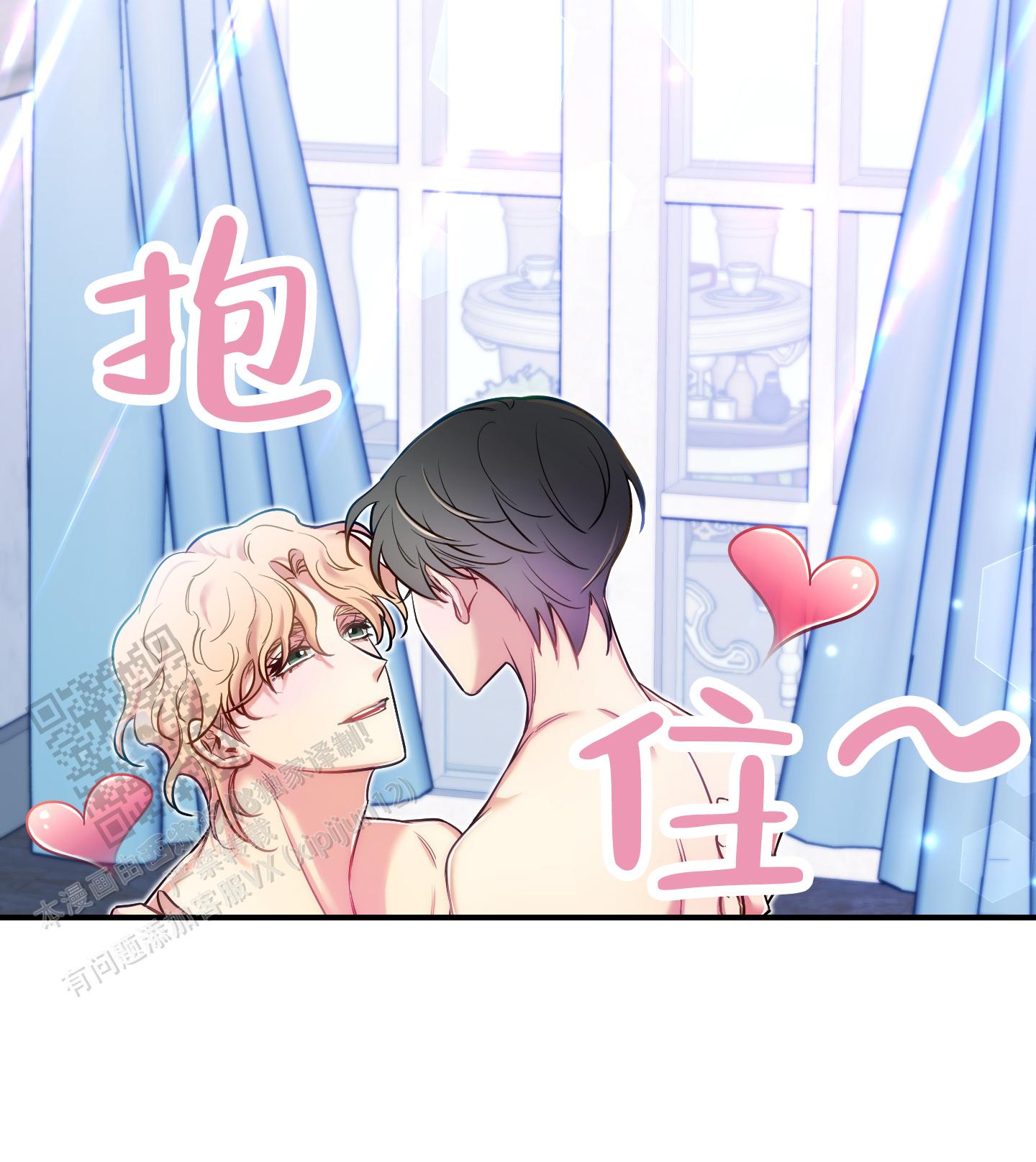 第54话28