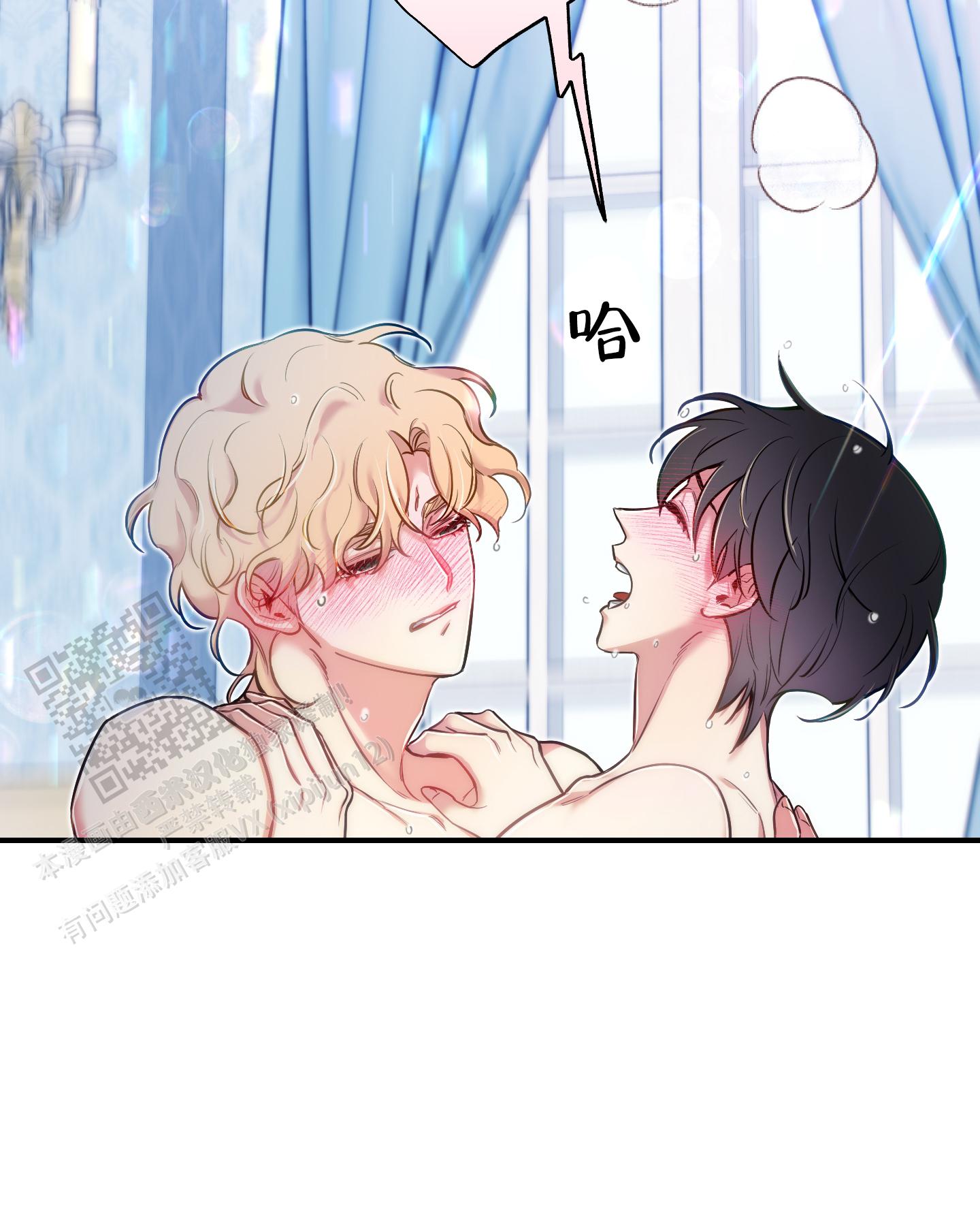 第54话34