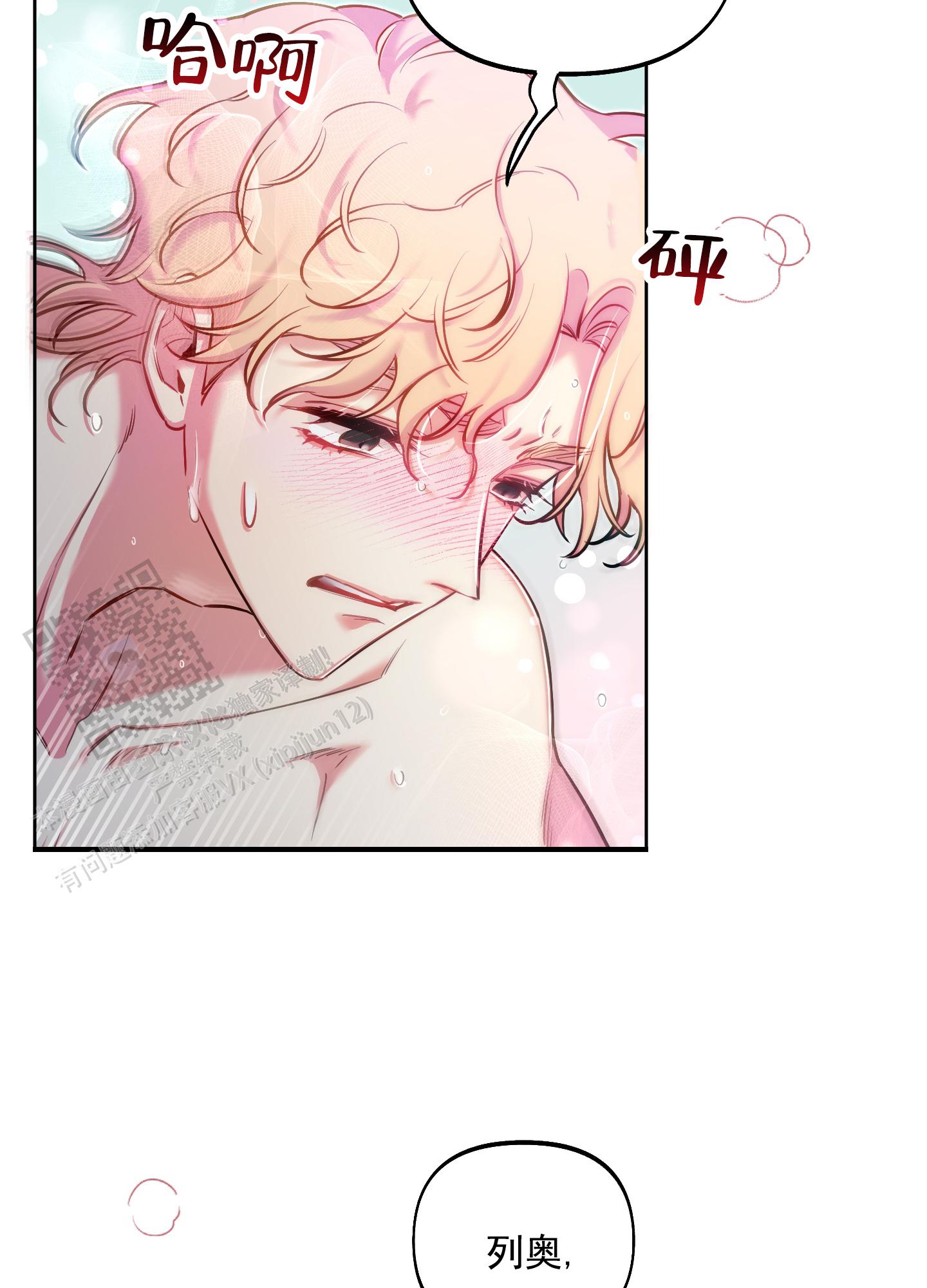 第55话28