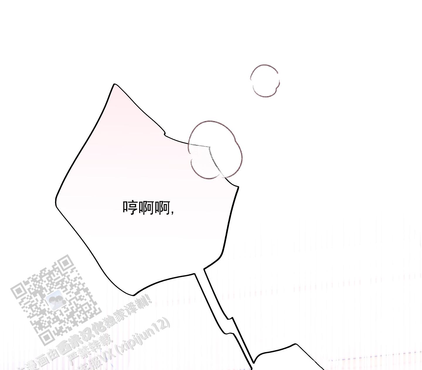 第55话0
