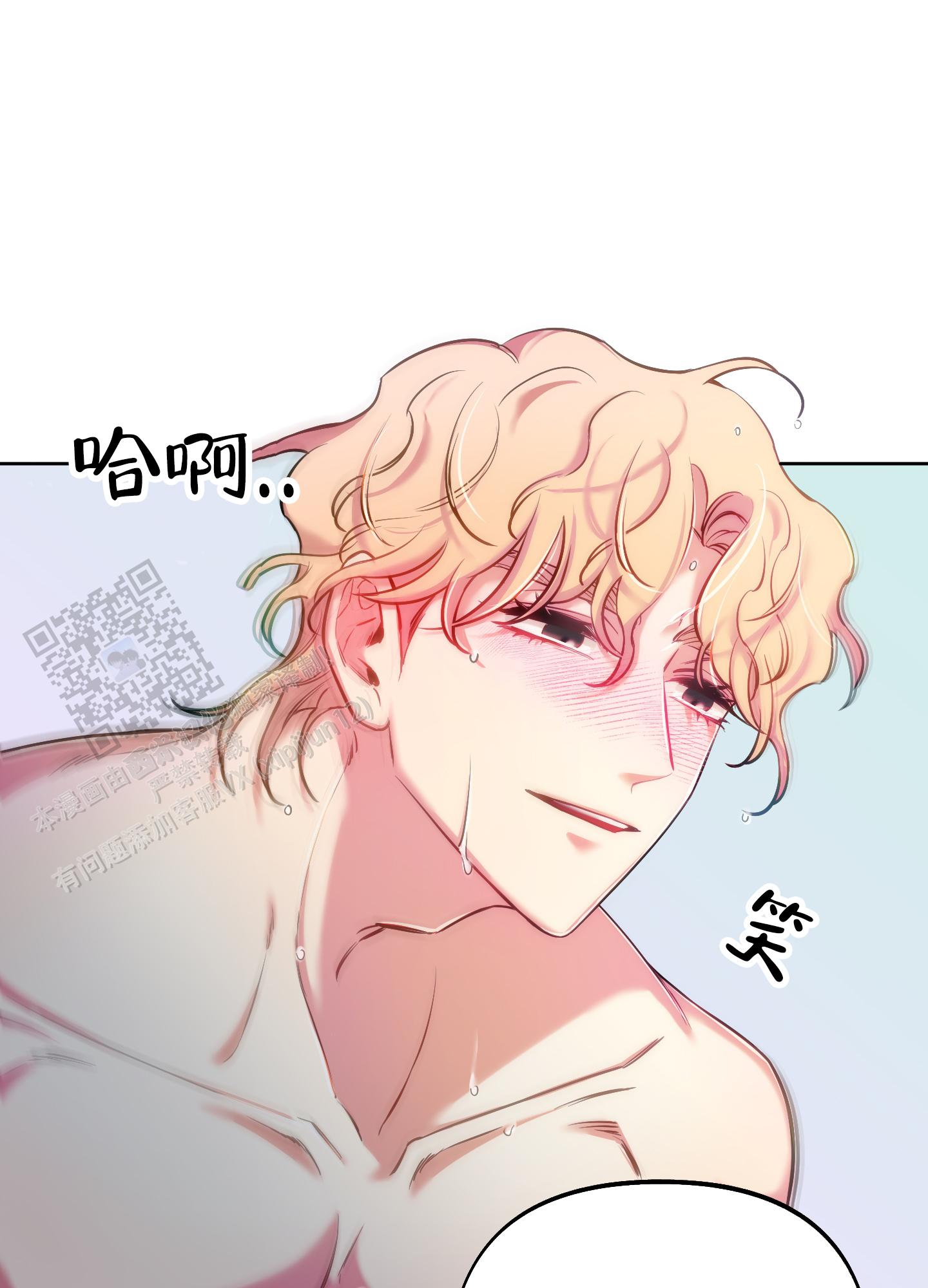 第56话4