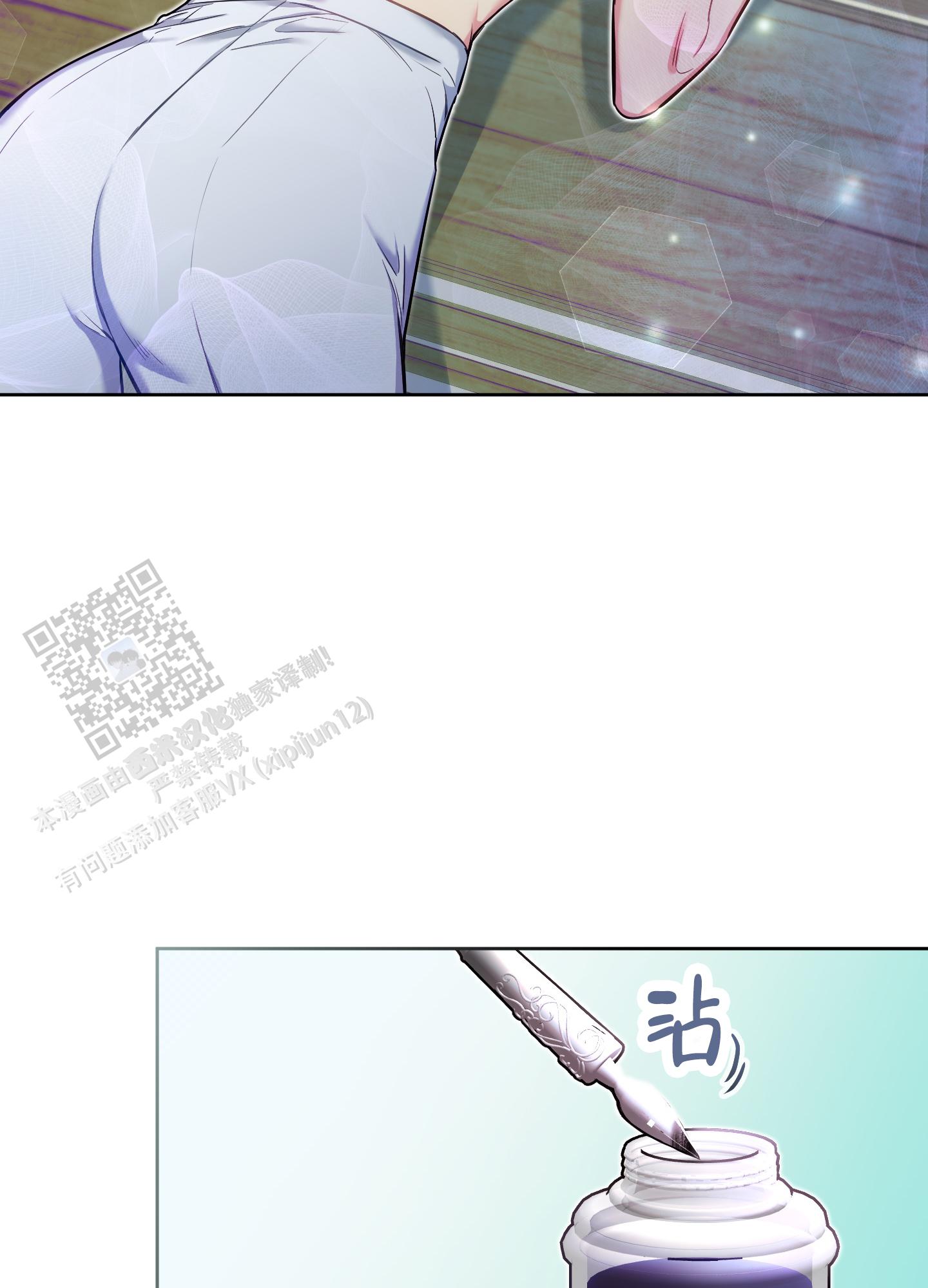 第35话38