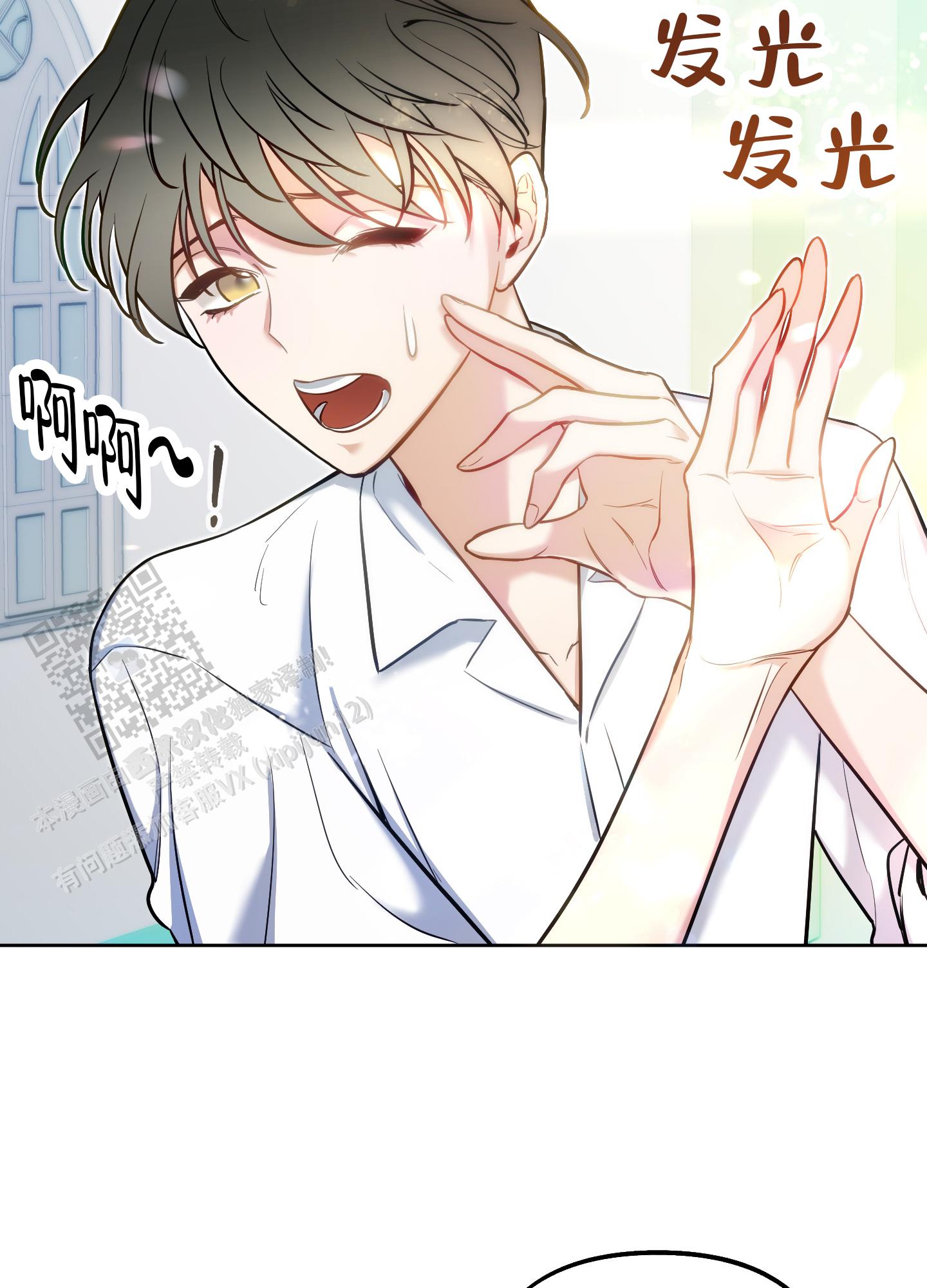 第39话39