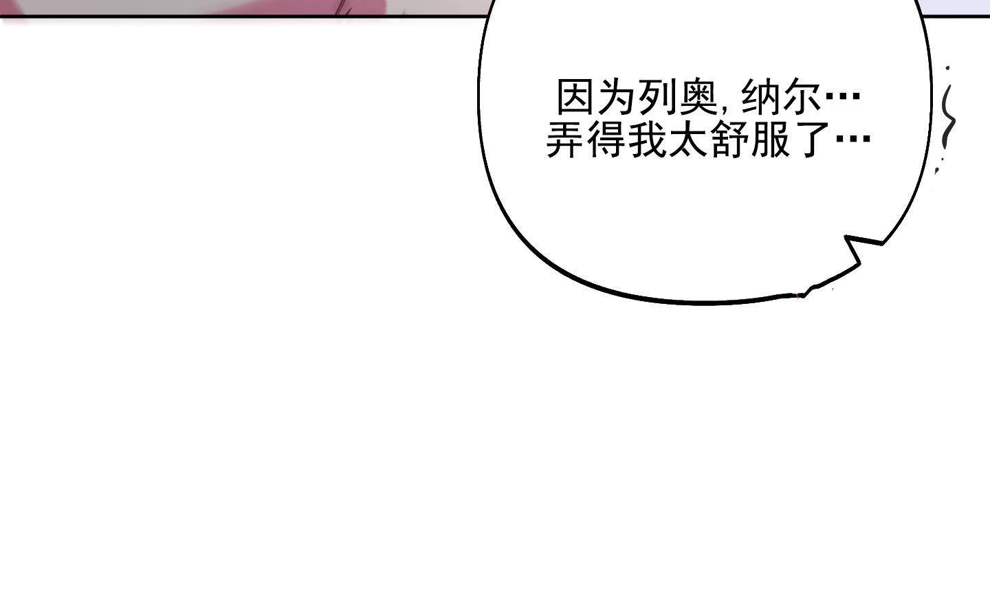 第56话5