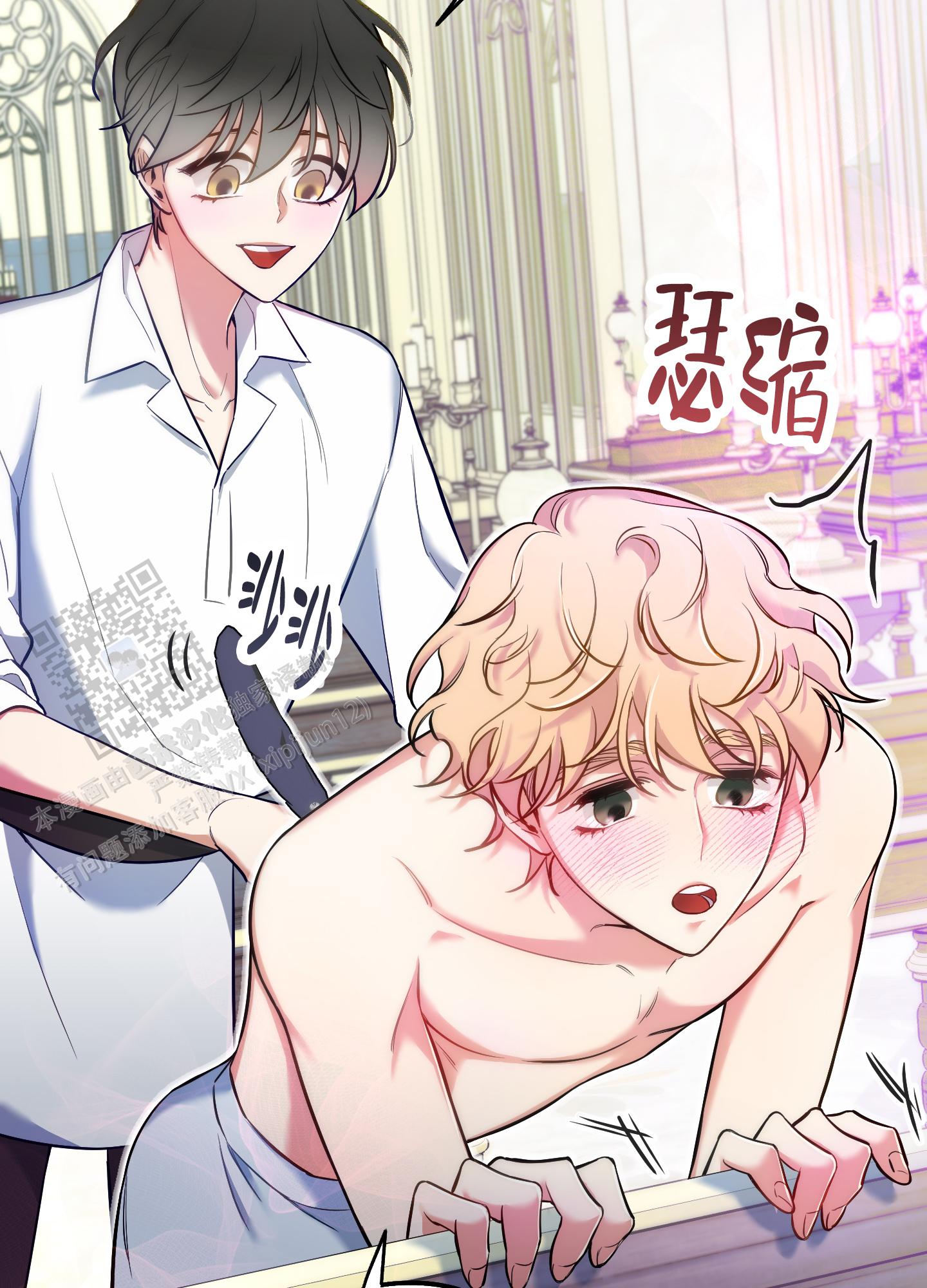 第35话41