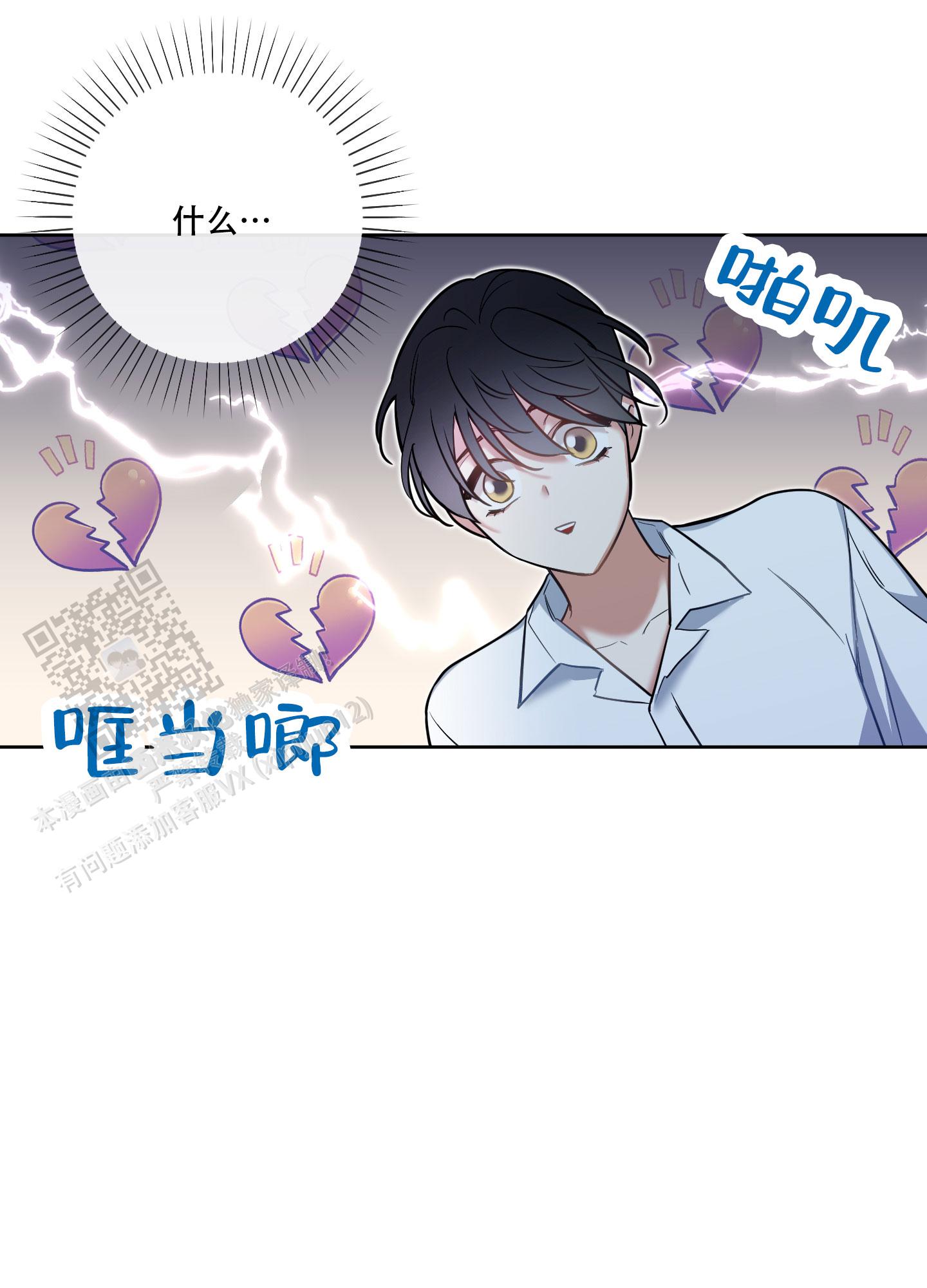 第31话39