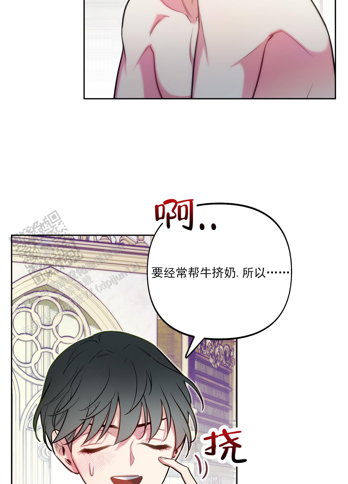 第37话37