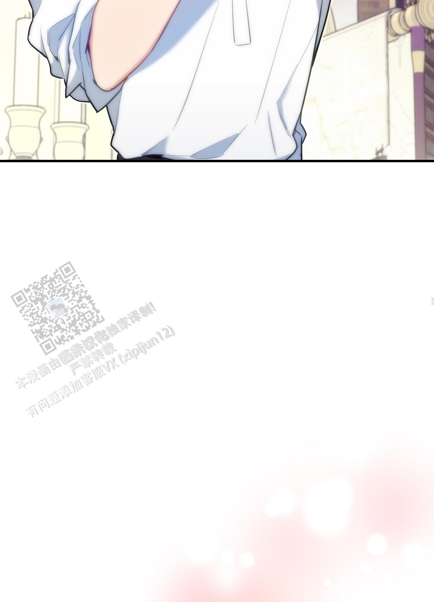 第38话15