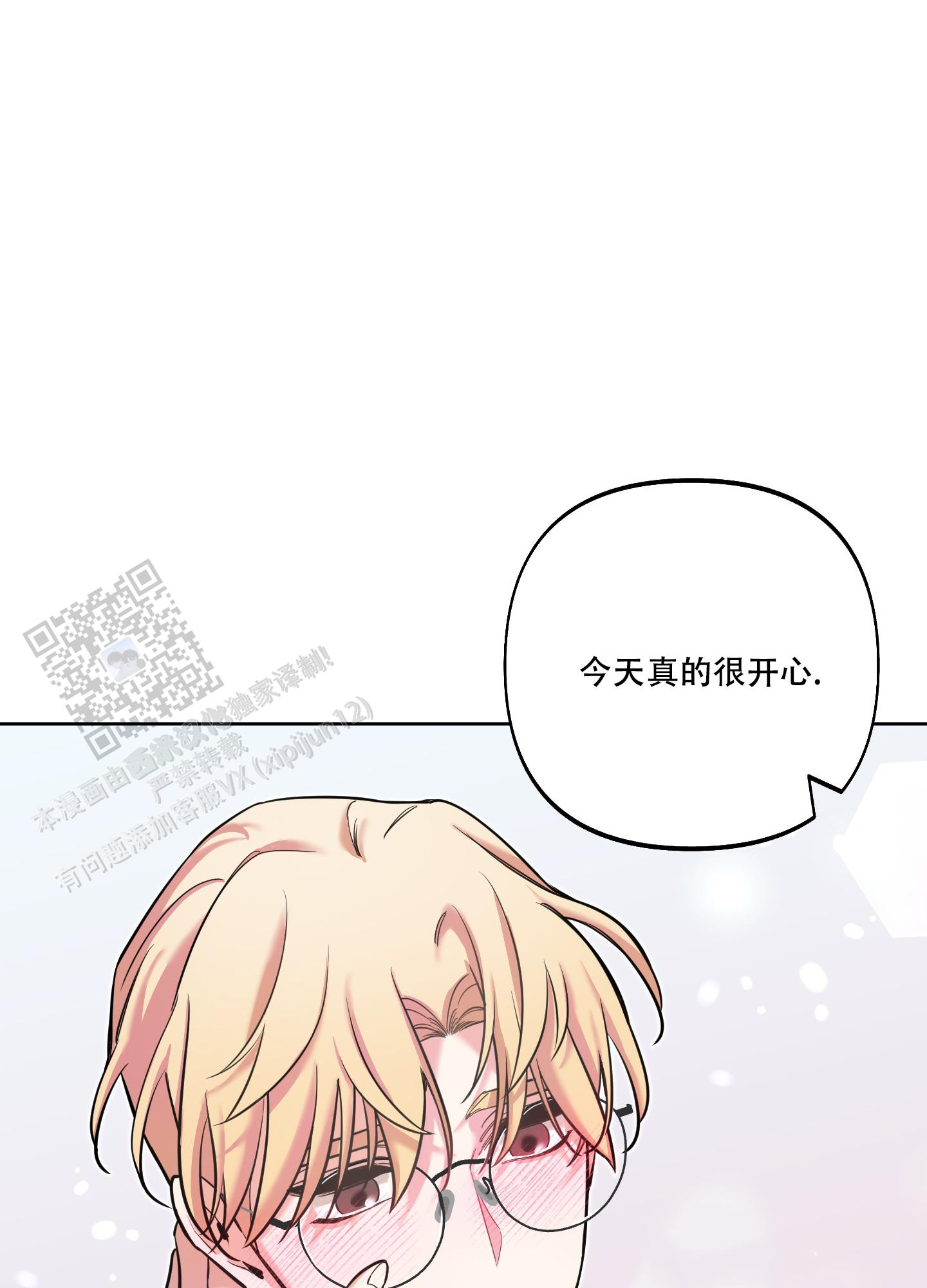 第30话0