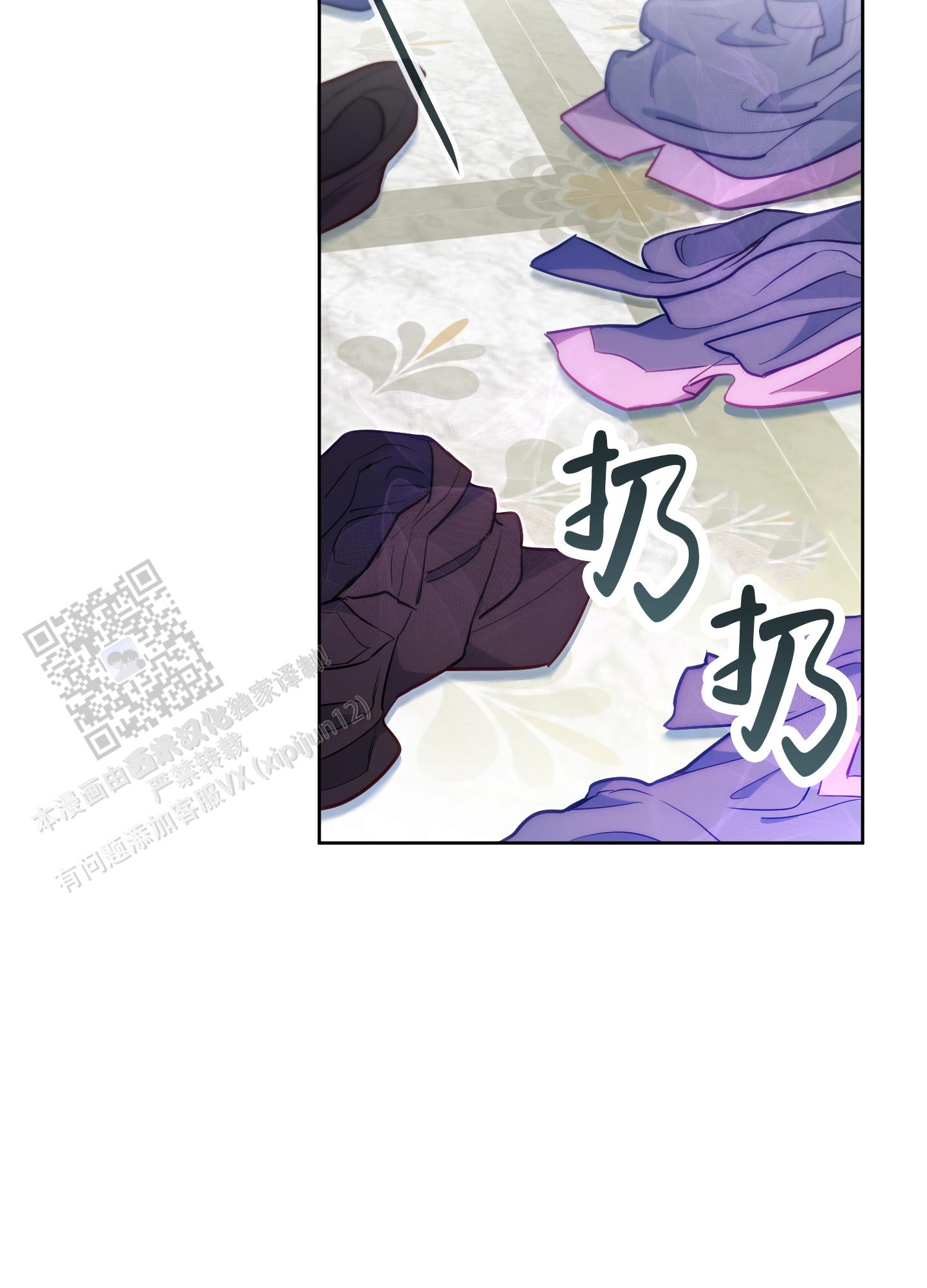 第36话30