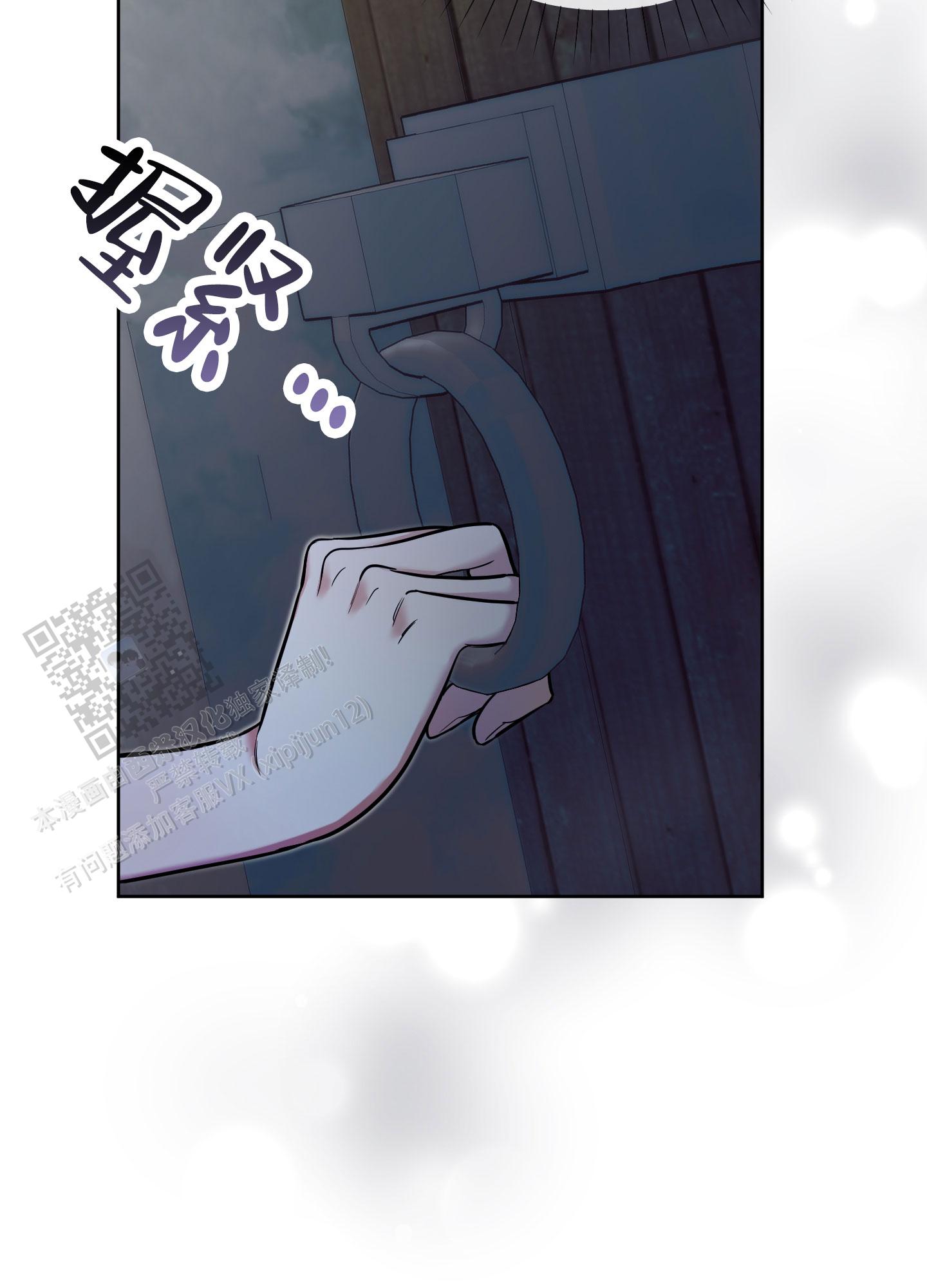 第31话62