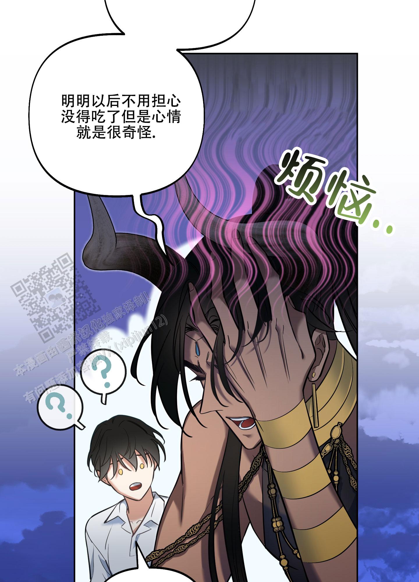 第31话26