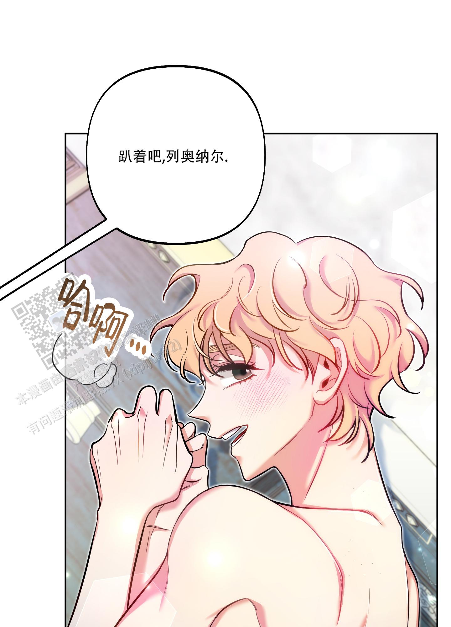 第35话34
