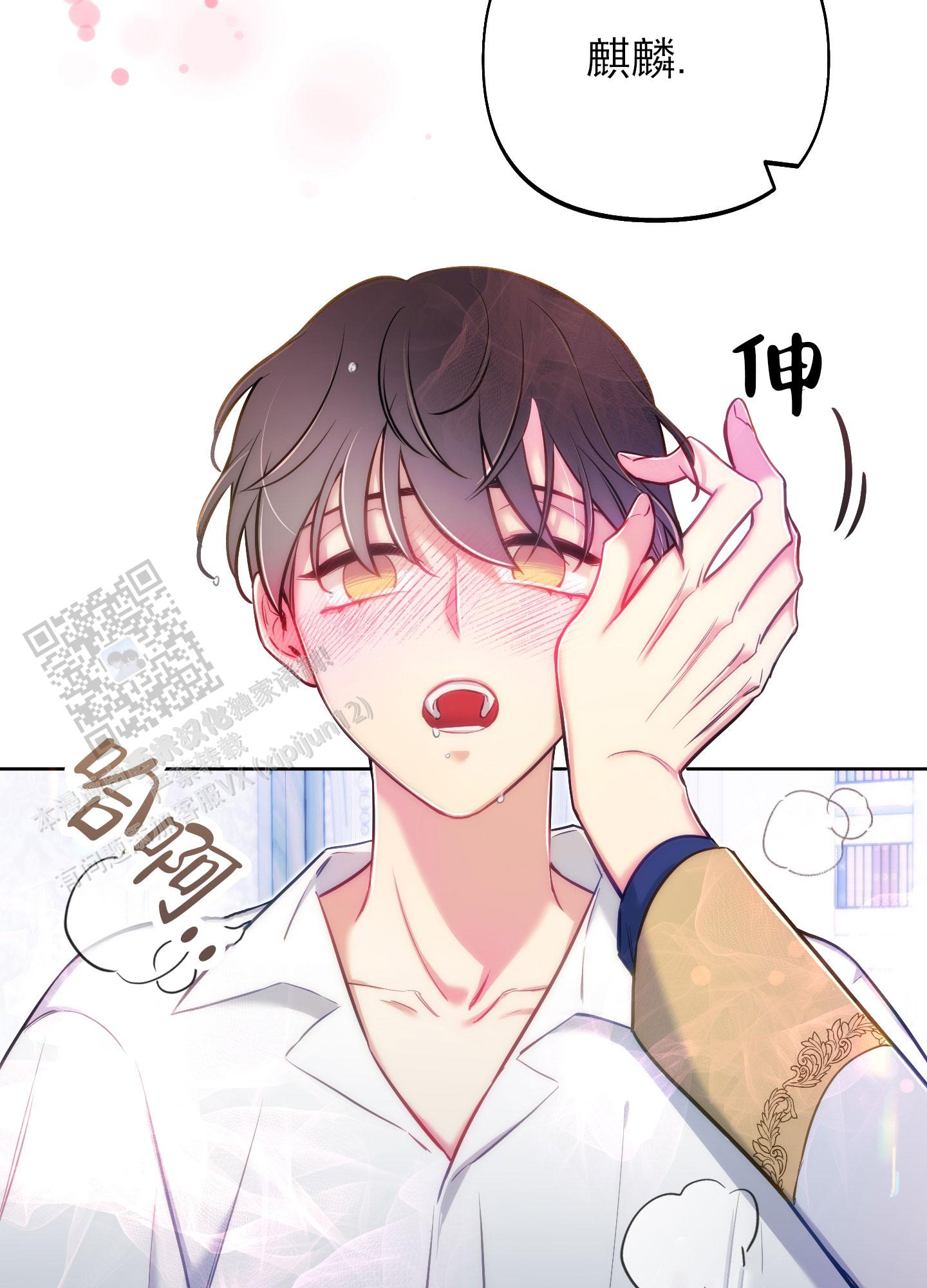 第52话15