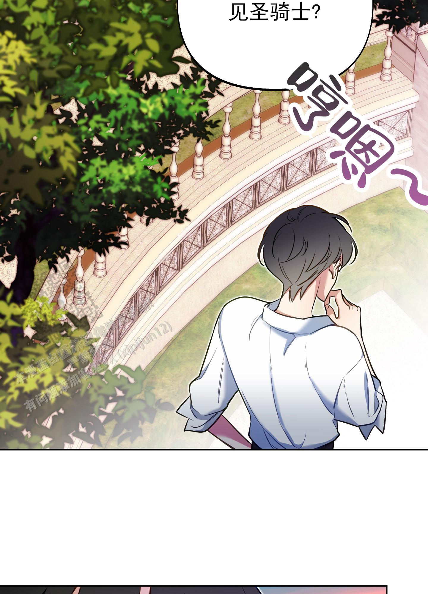 第49话36