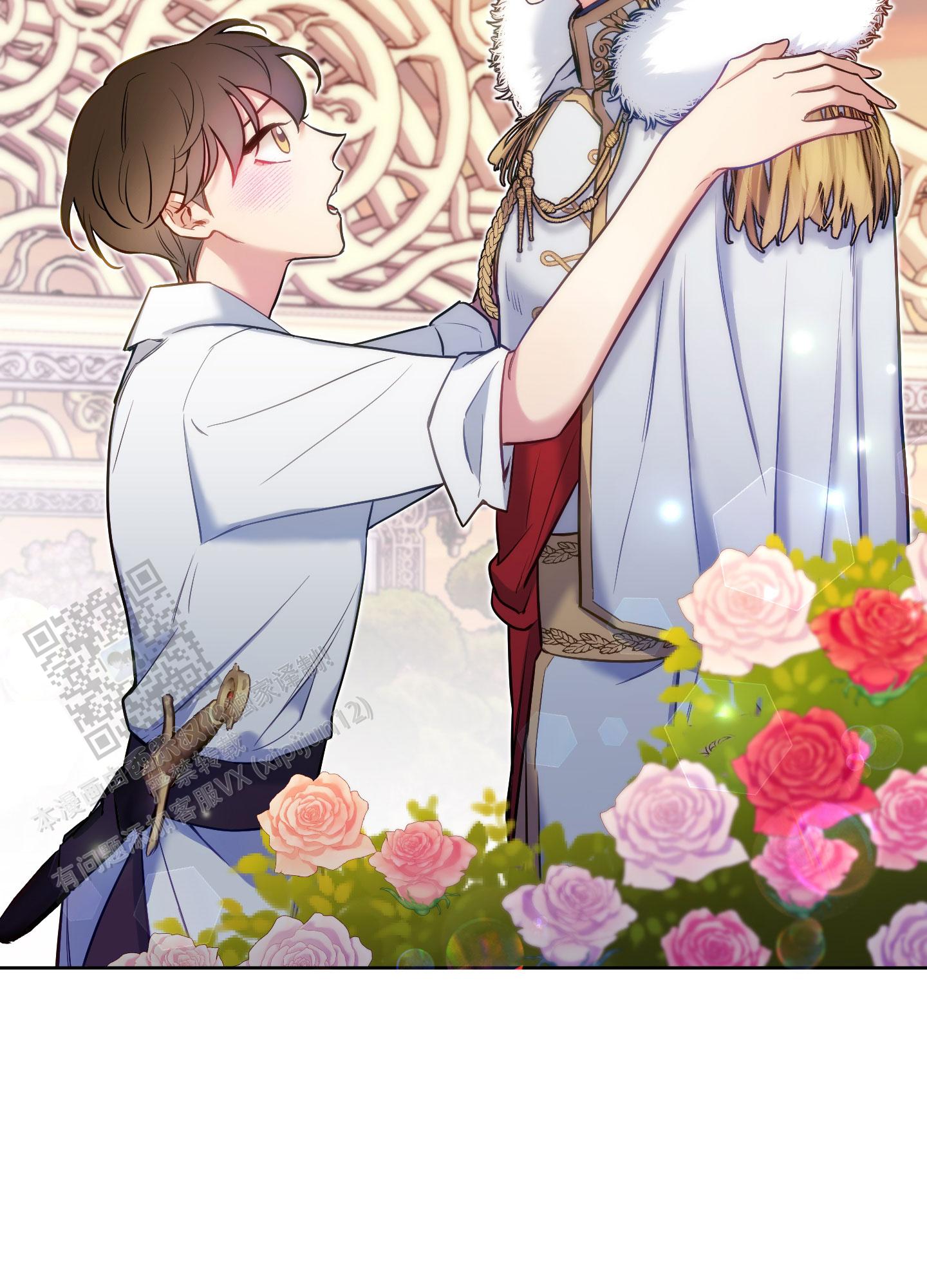 第51话25