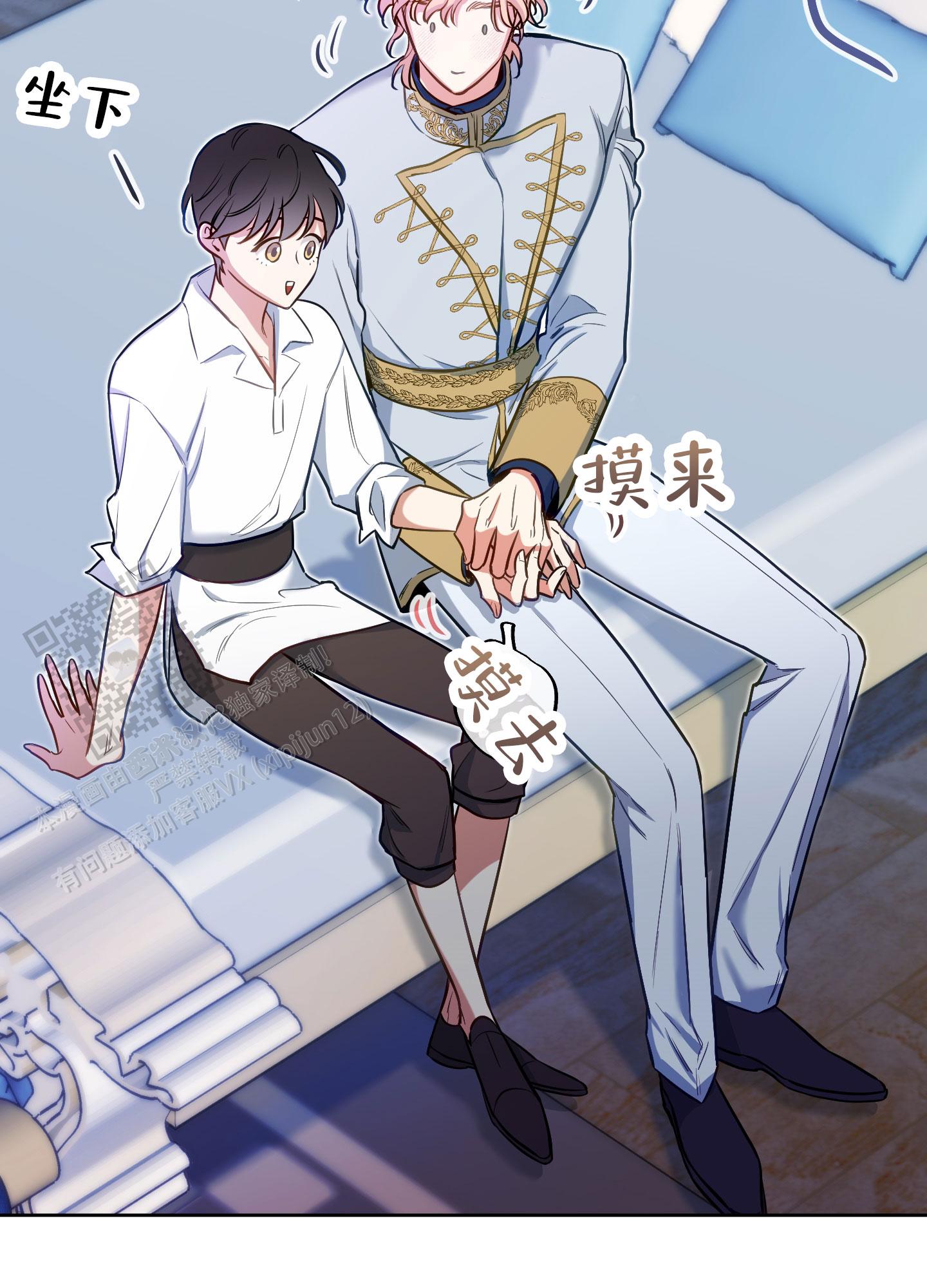 第51话36