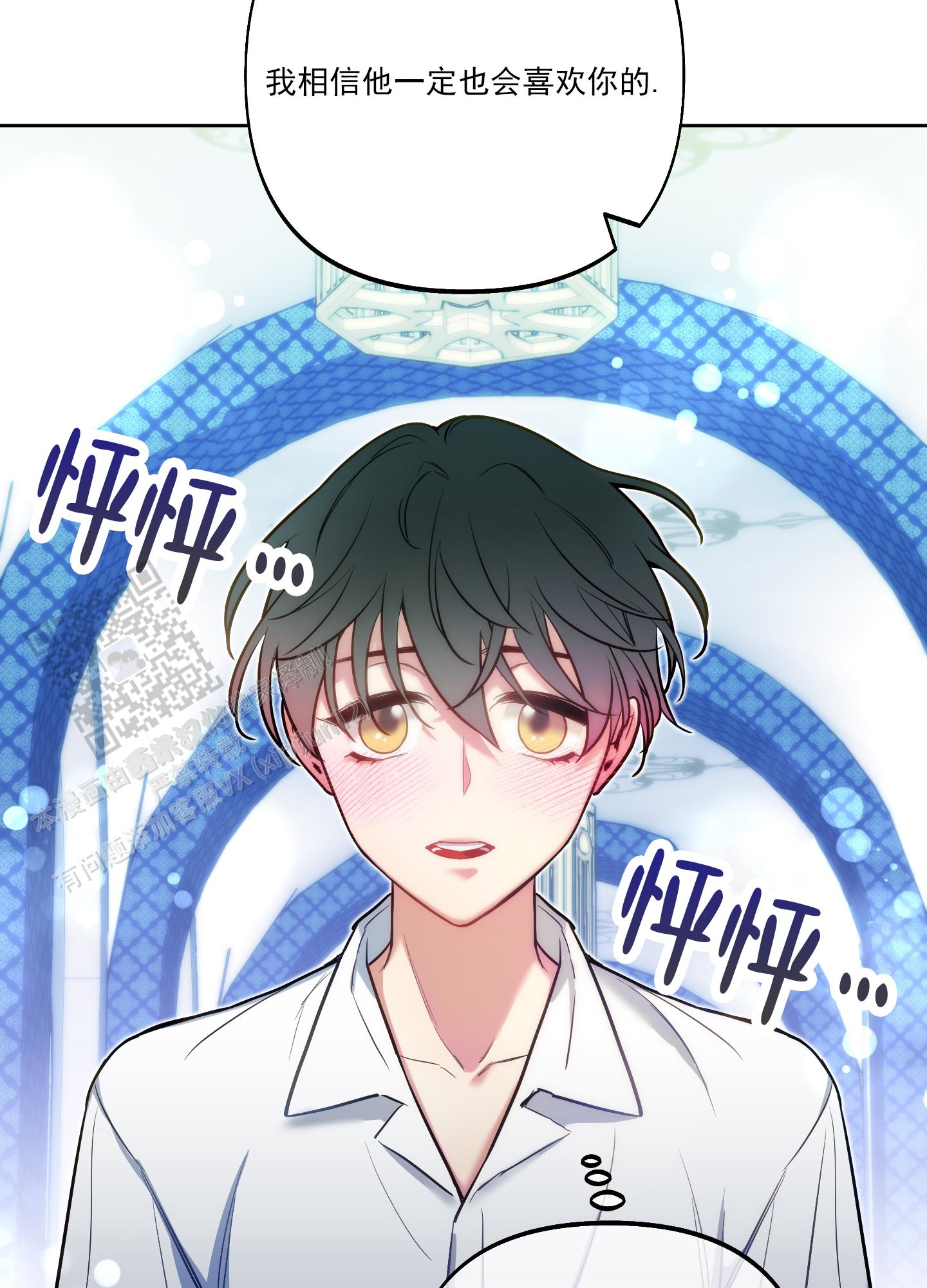 第39话48