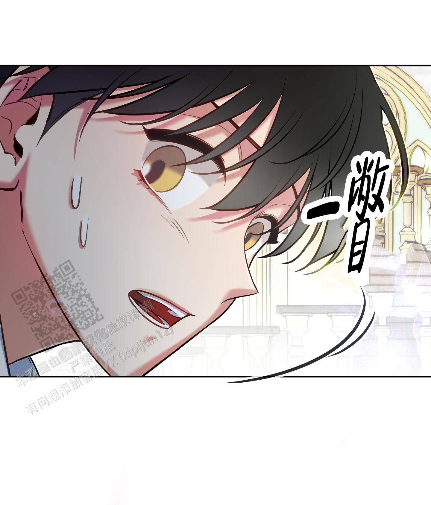 第34话32