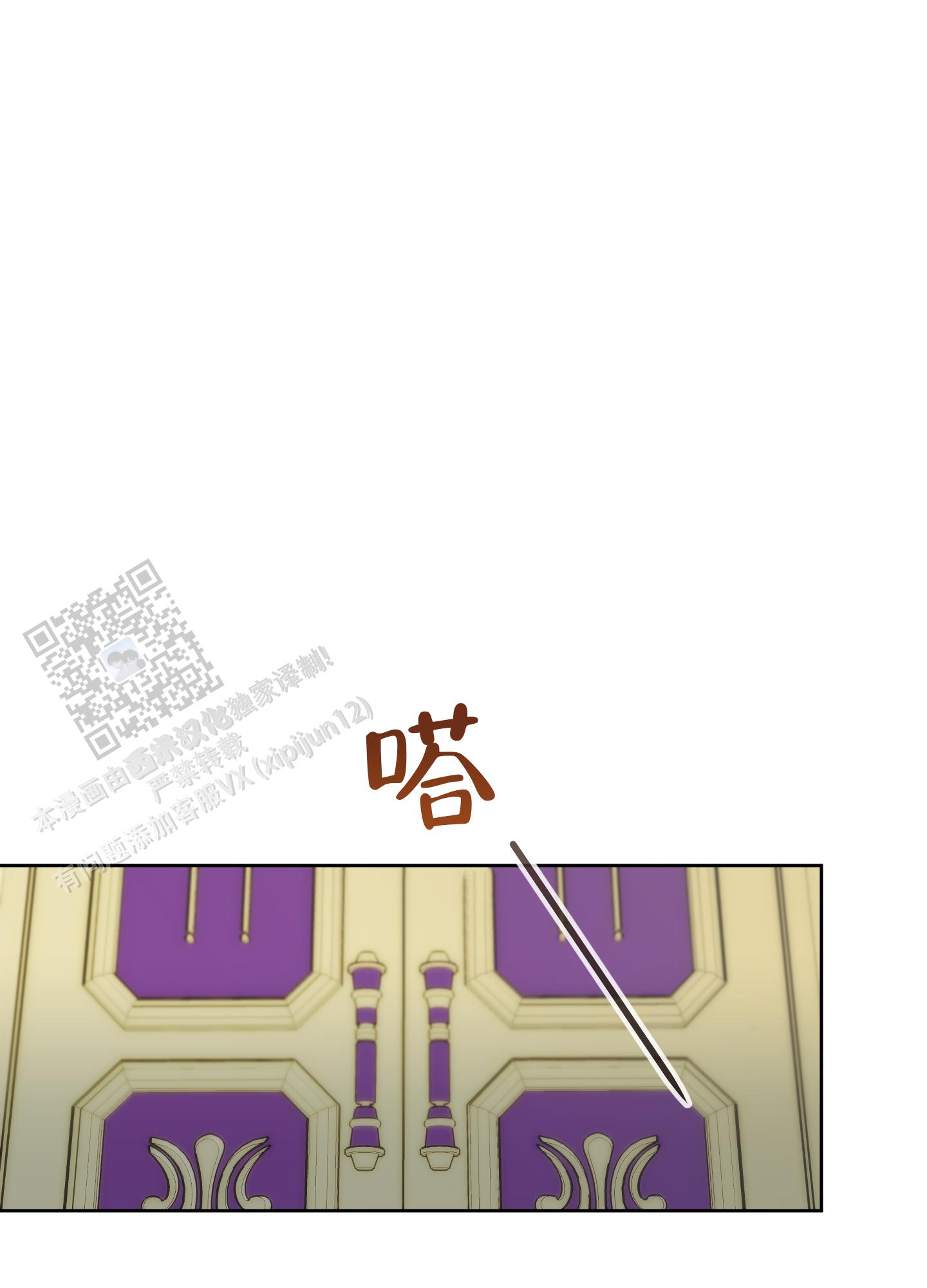 第39话22