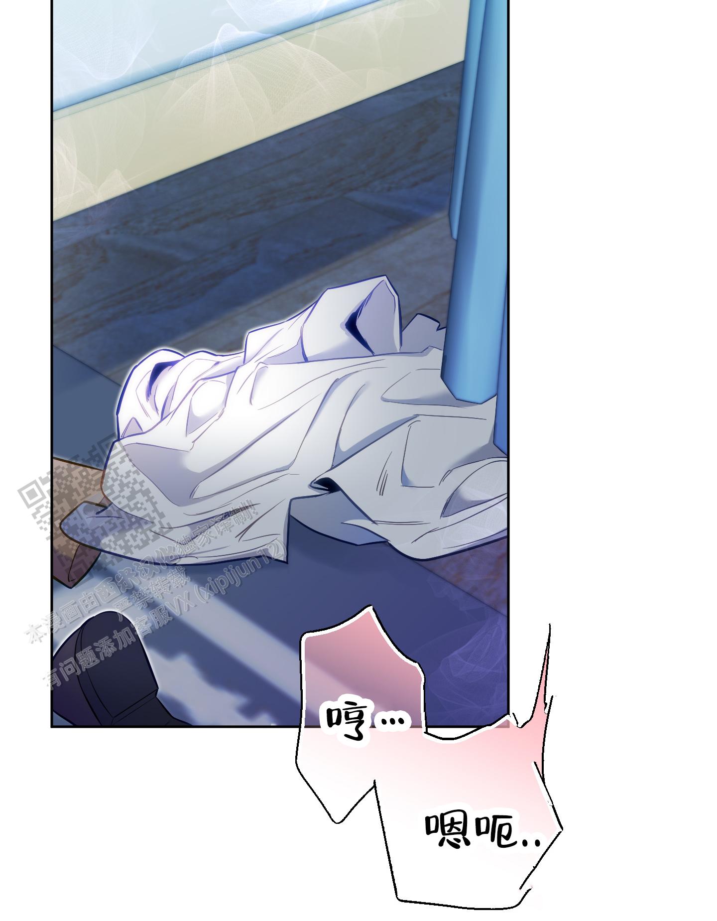 第53话14