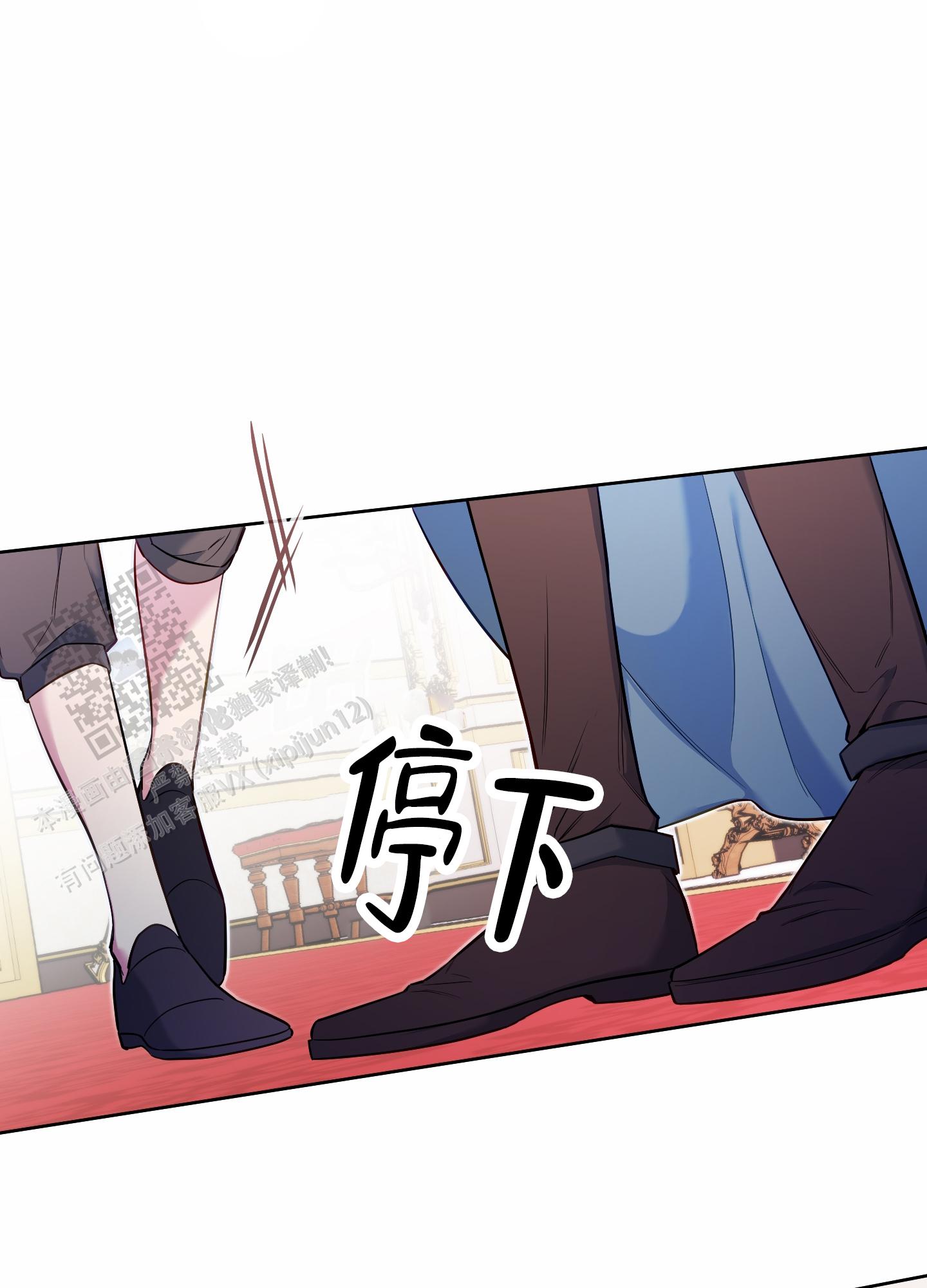 第69话7