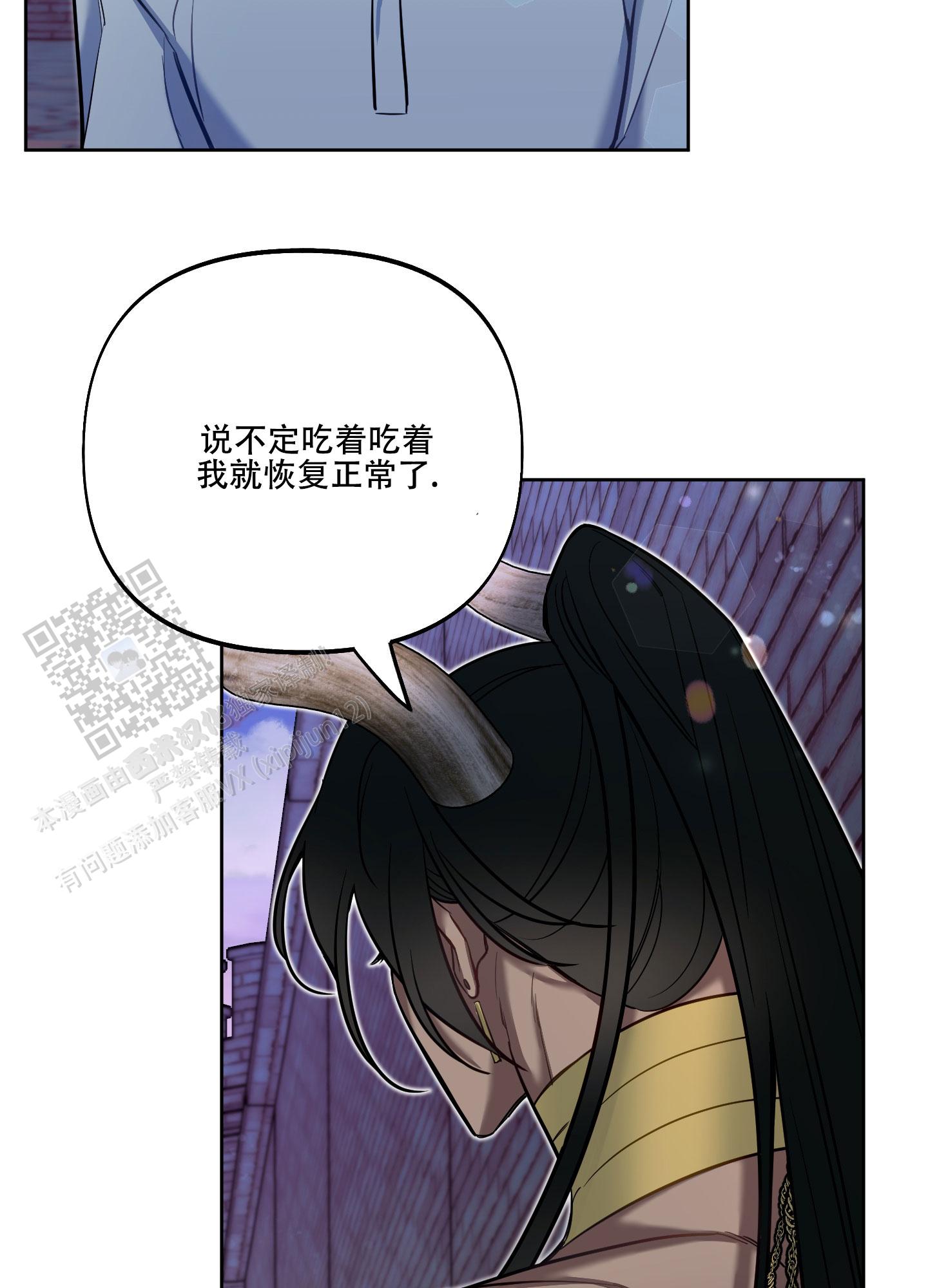 第31话48