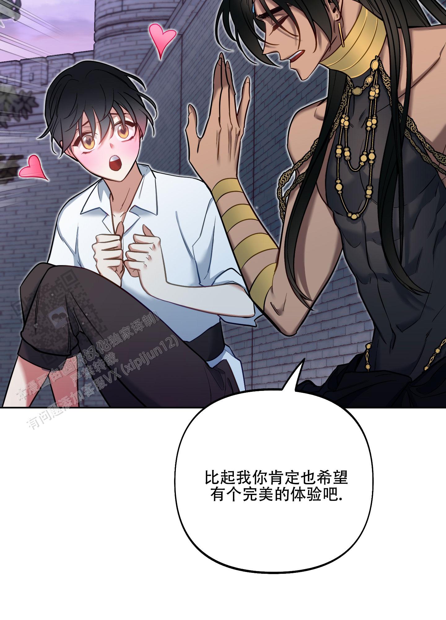 第31话38